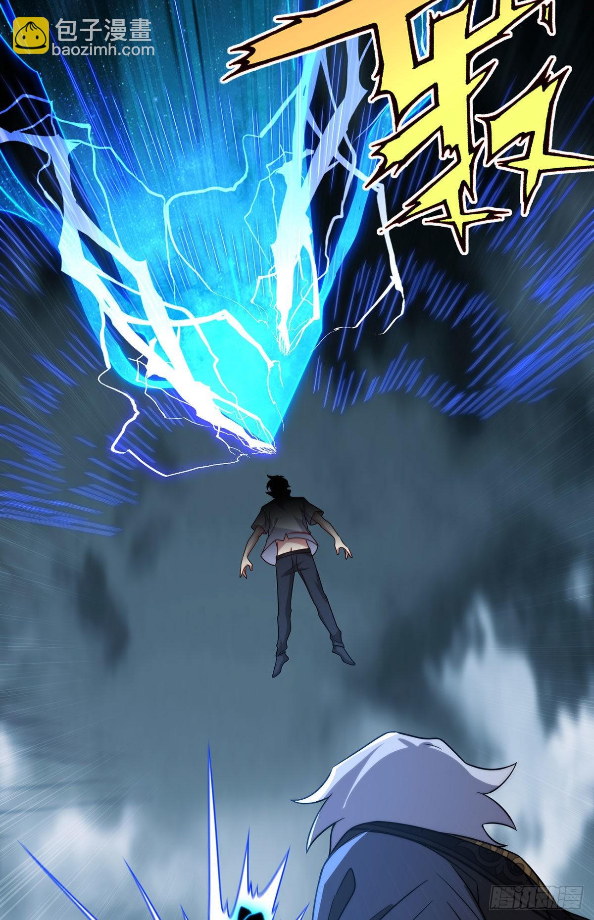 150.周乾坤绝杀仙尊？(1/2)-第152话
