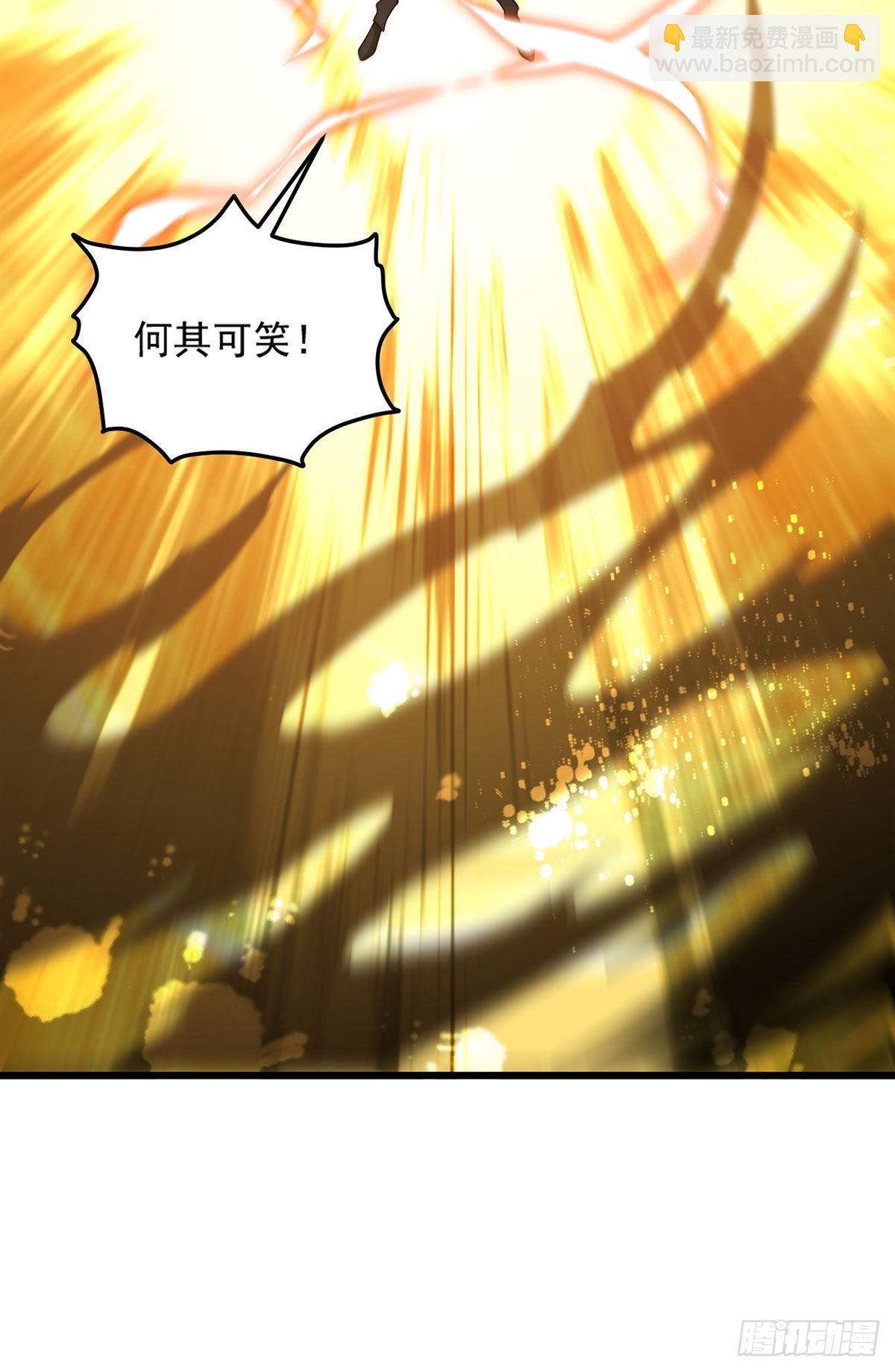 150.周乾坤绝杀仙尊？(1/2)-第152话