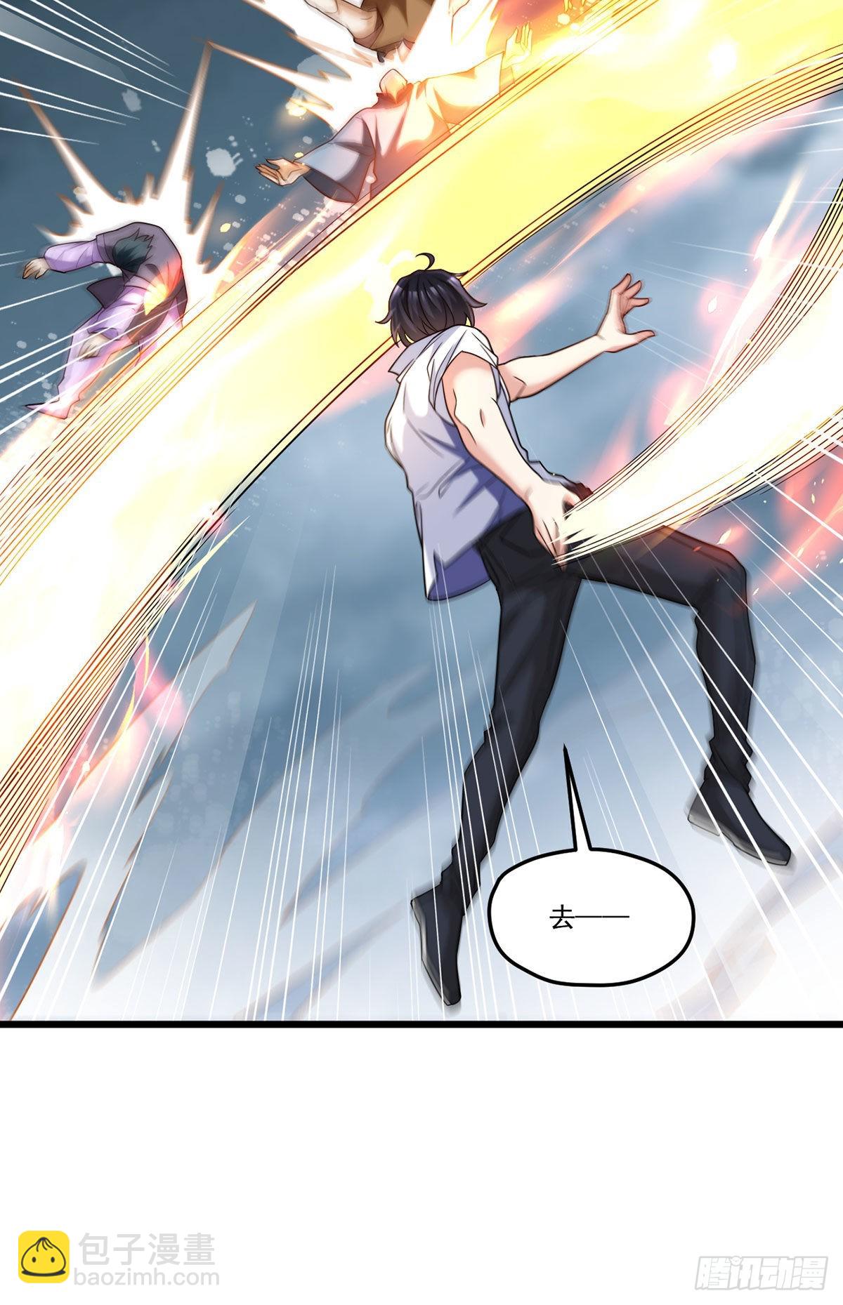 150.周乾坤绝杀仙尊？(1/2)-第152话