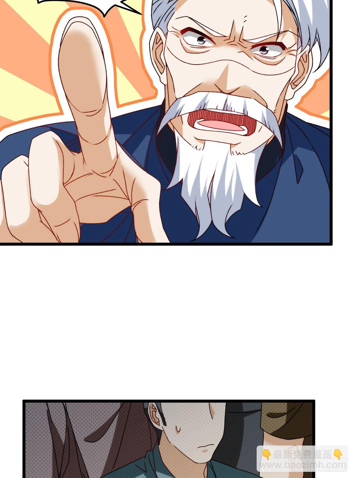 150.周乾坤绝杀仙尊？(1/2)-第152话