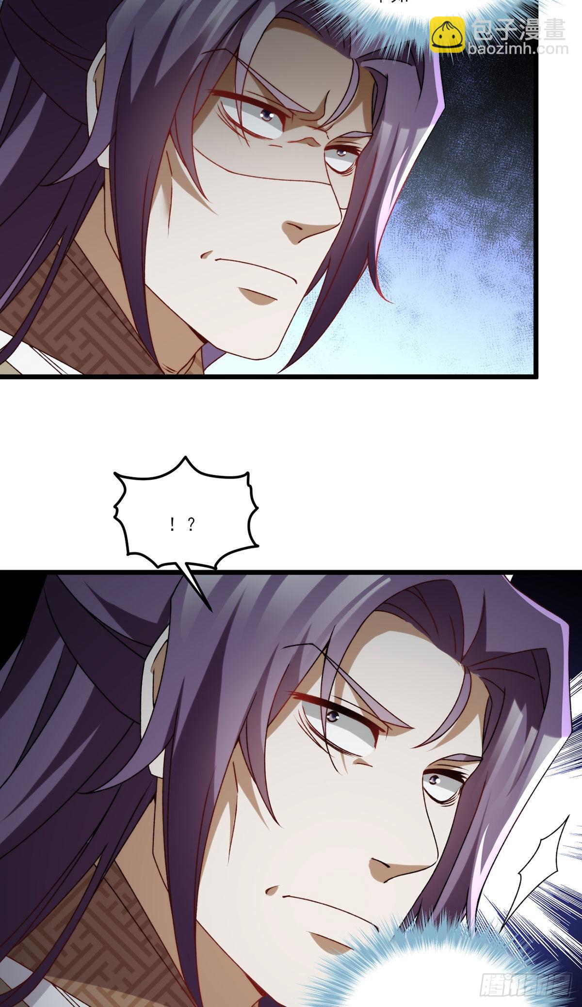 150.周乾坤绝杀仙尊？(1/2)-第152话