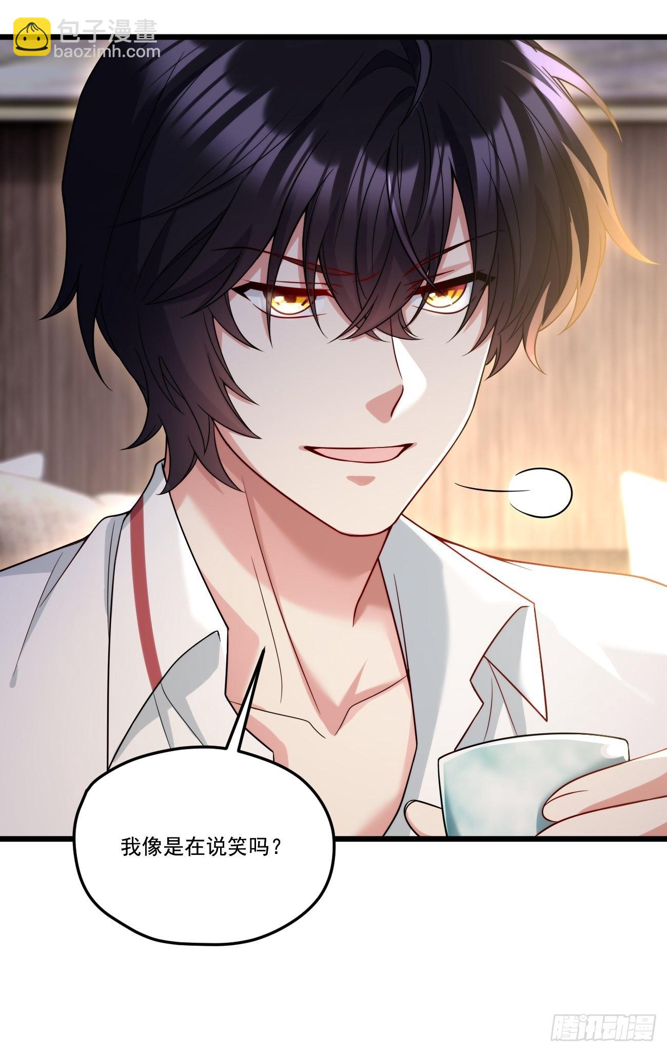 152.我的规矩才叫规矩！-第154话