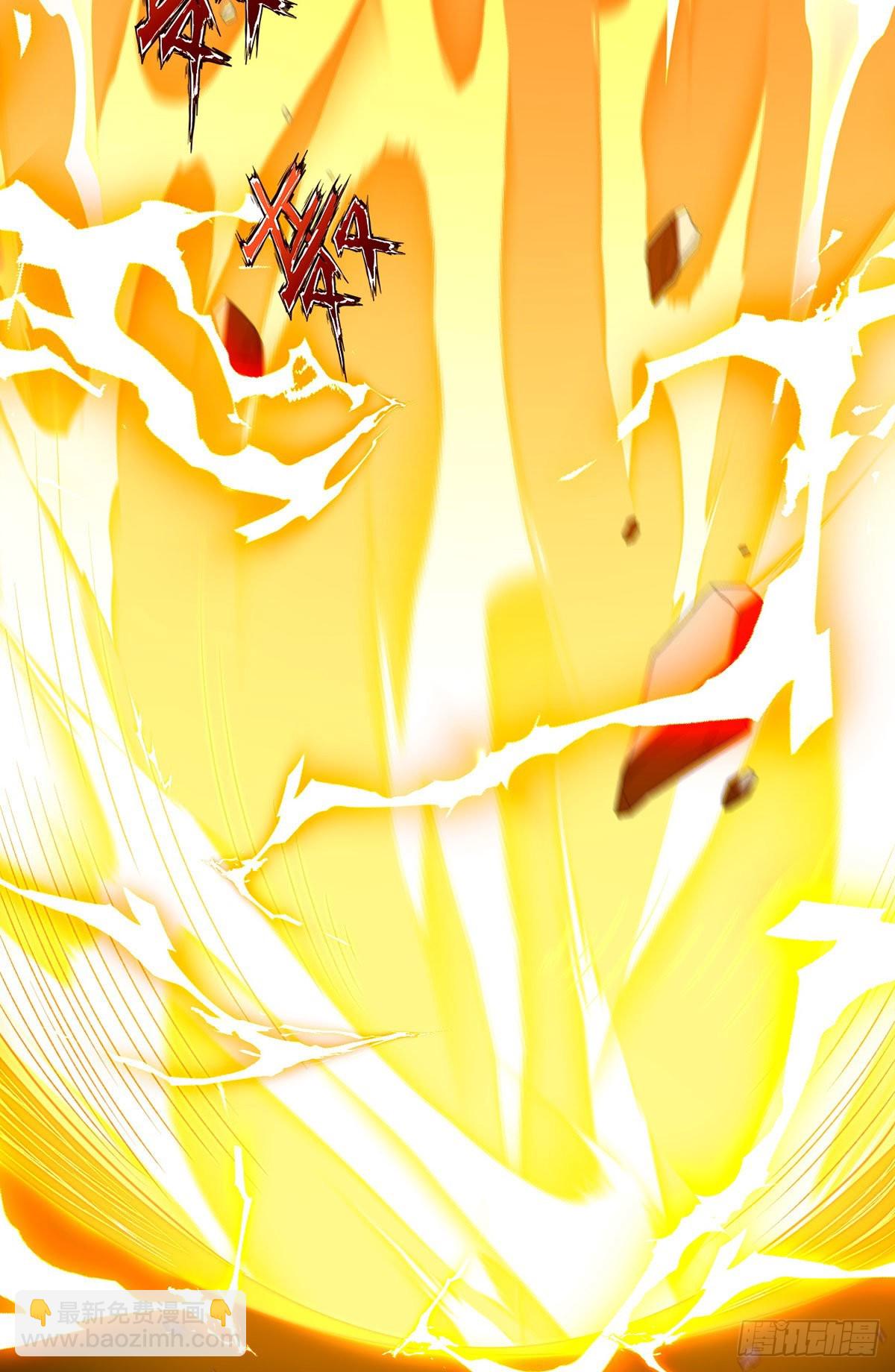 156.一剑屠城(1/2)-第158话