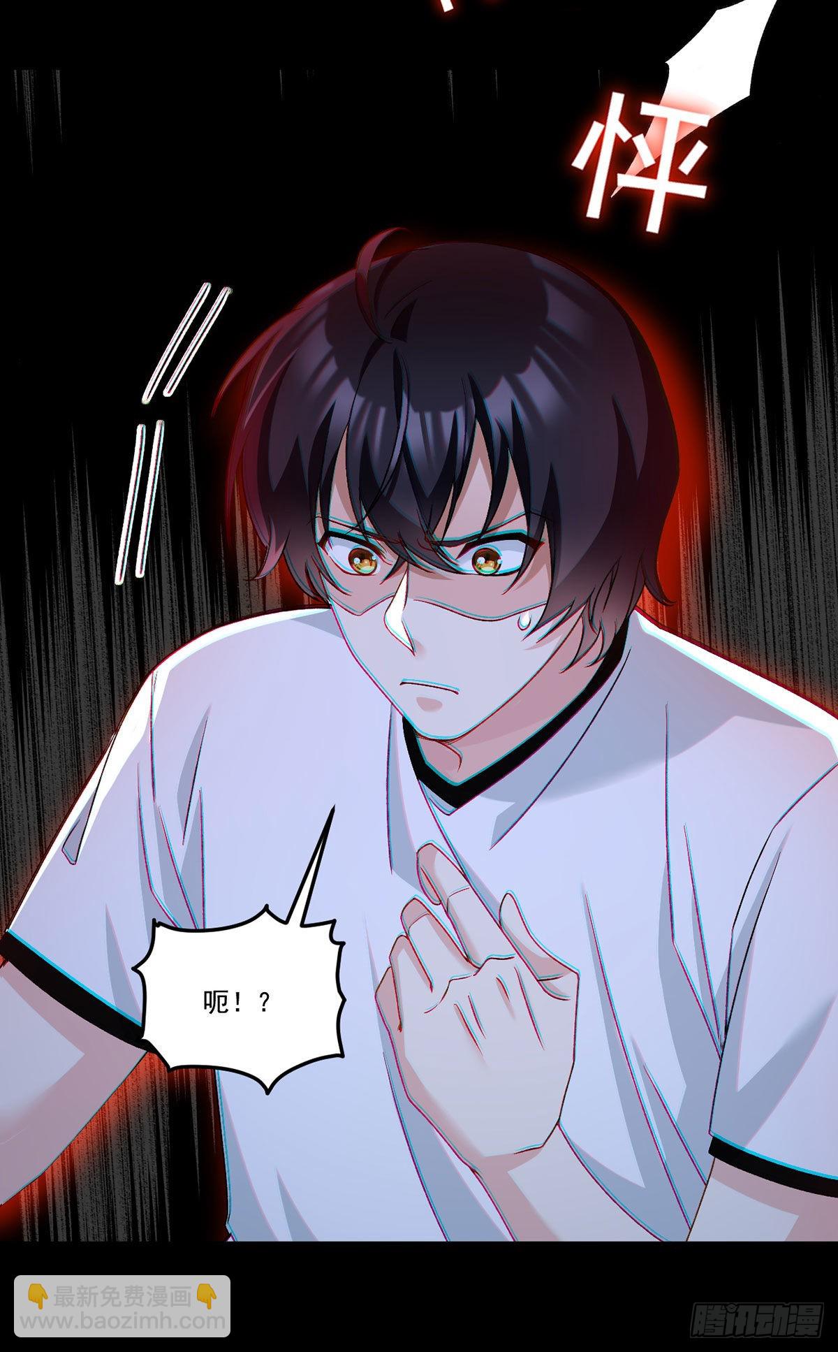 158.女爵联手托列夫，杀洛尘(1/2)-第160话