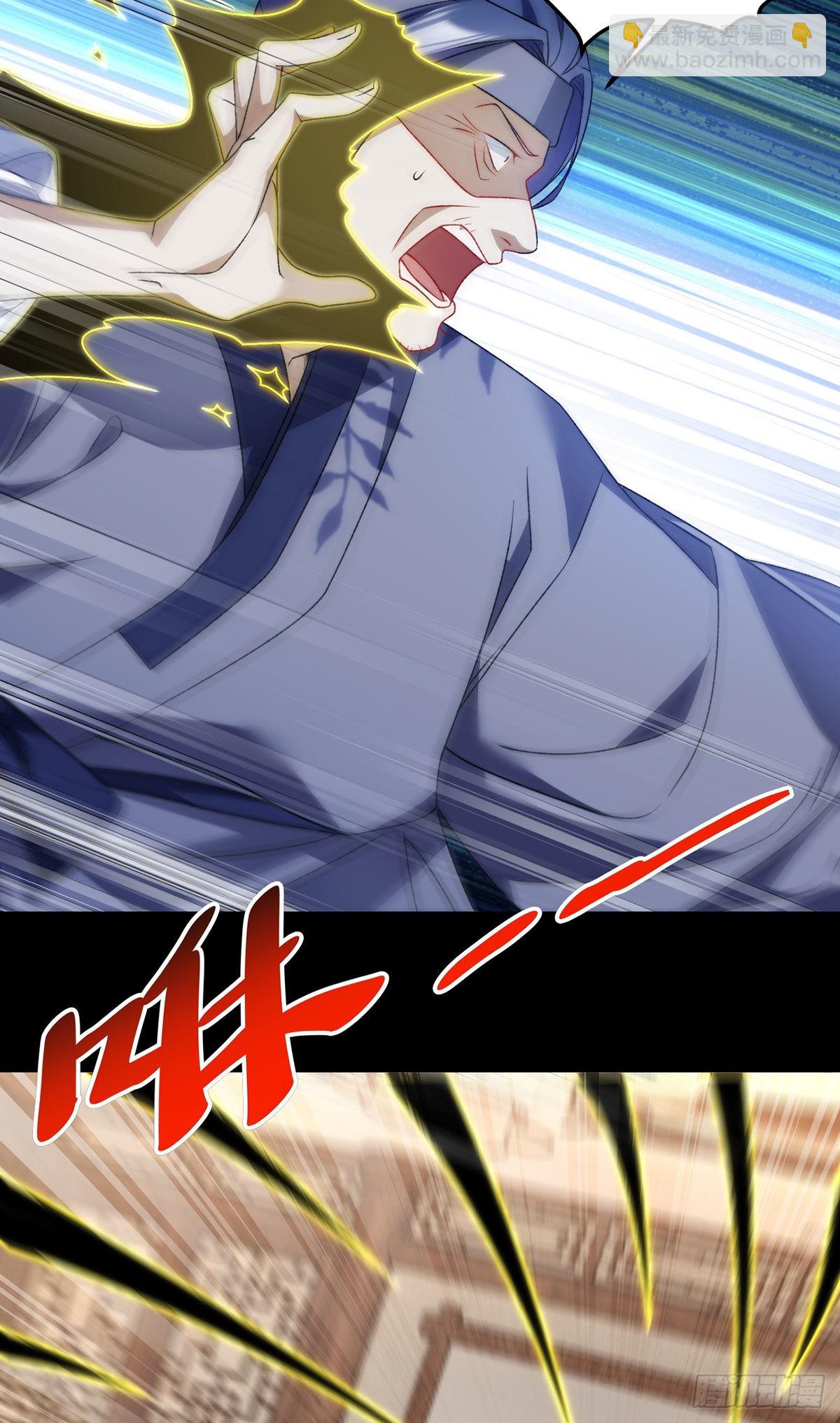158.女爵联手托列夫，杀洛尘(1/2)-第160话