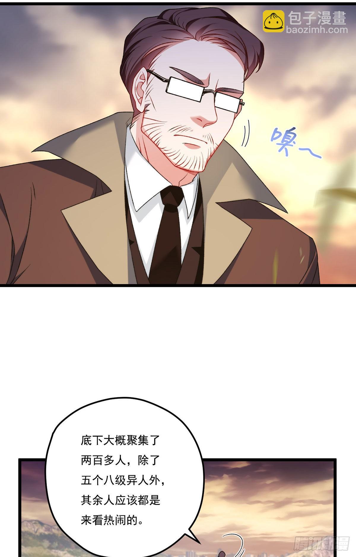 158.女爵联手托列夫，杀洛尘(1/2)-第160话