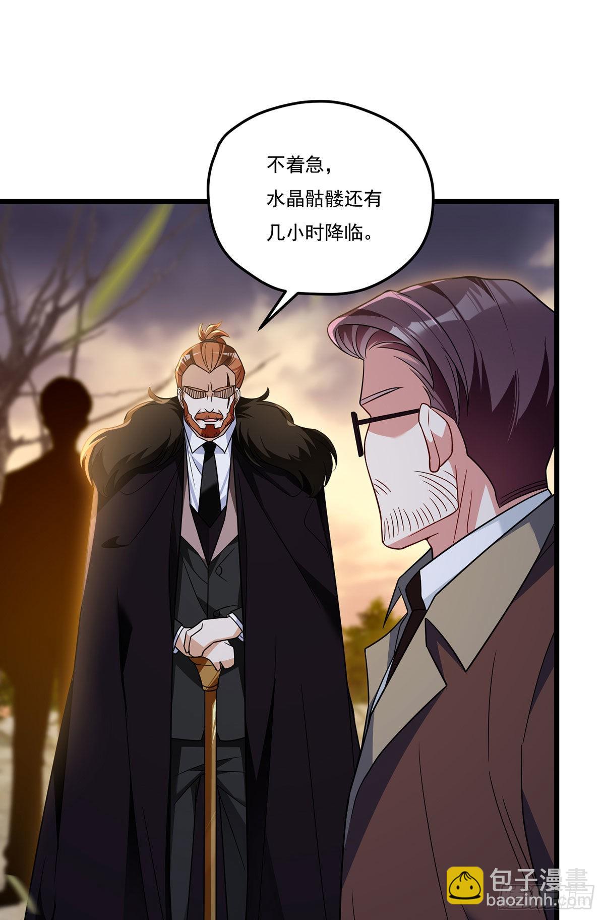 158.女爵联手托列夫，杀洛尘(1/2)-第160话