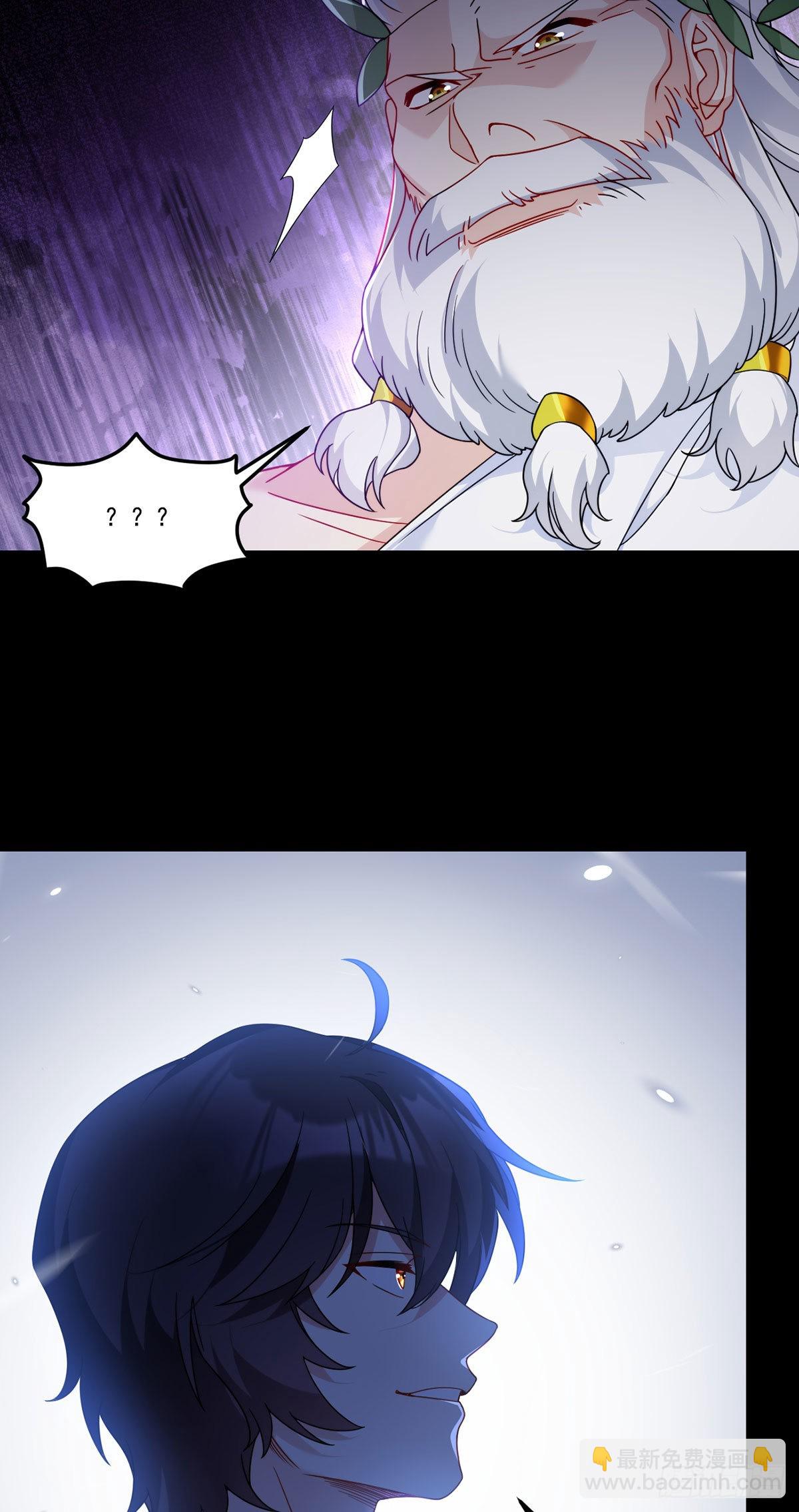 160.对付你们绰绰有余(1/2)-第162话