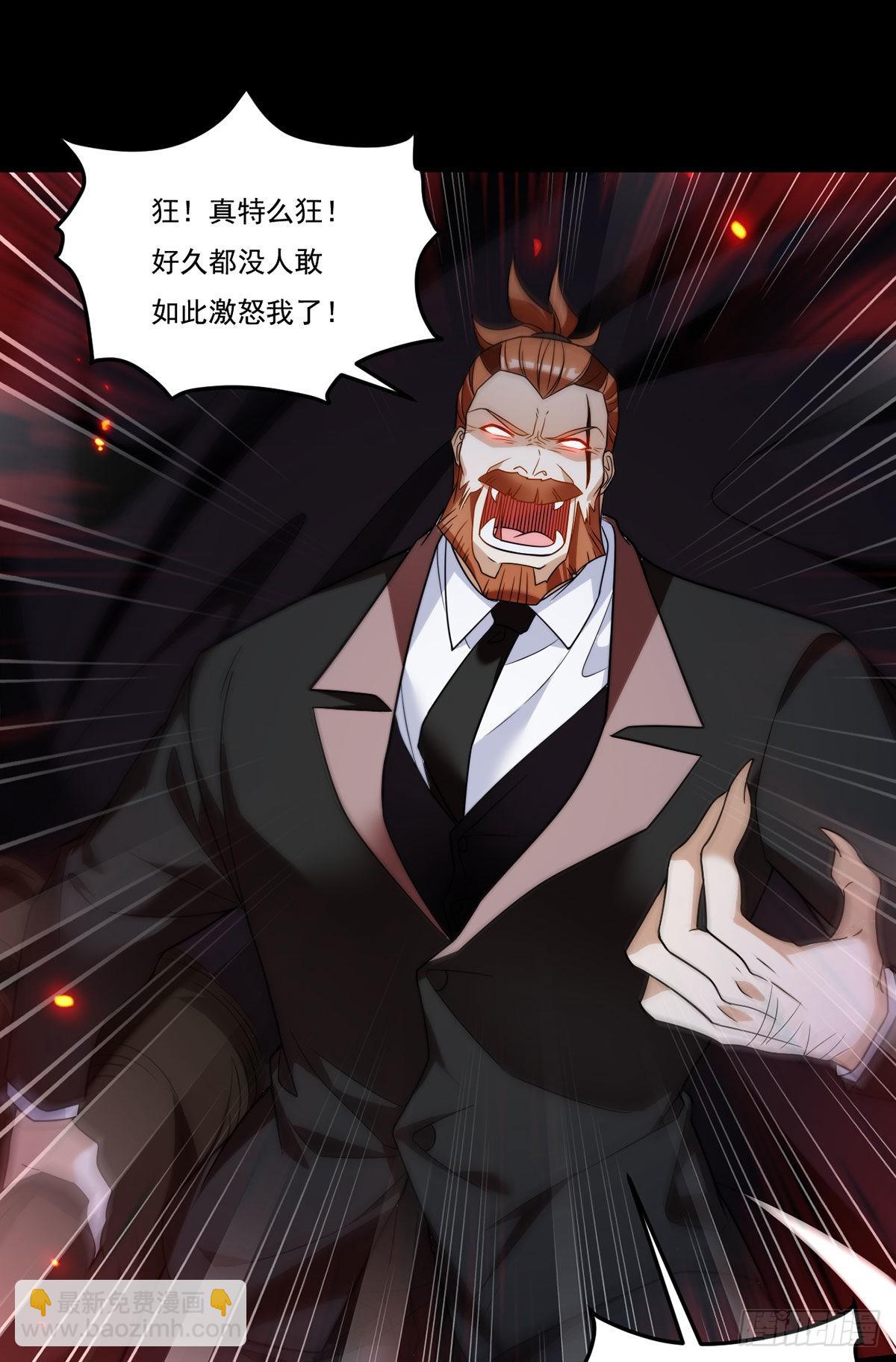 160.对付你们绰绰有余(1/2)-第162话