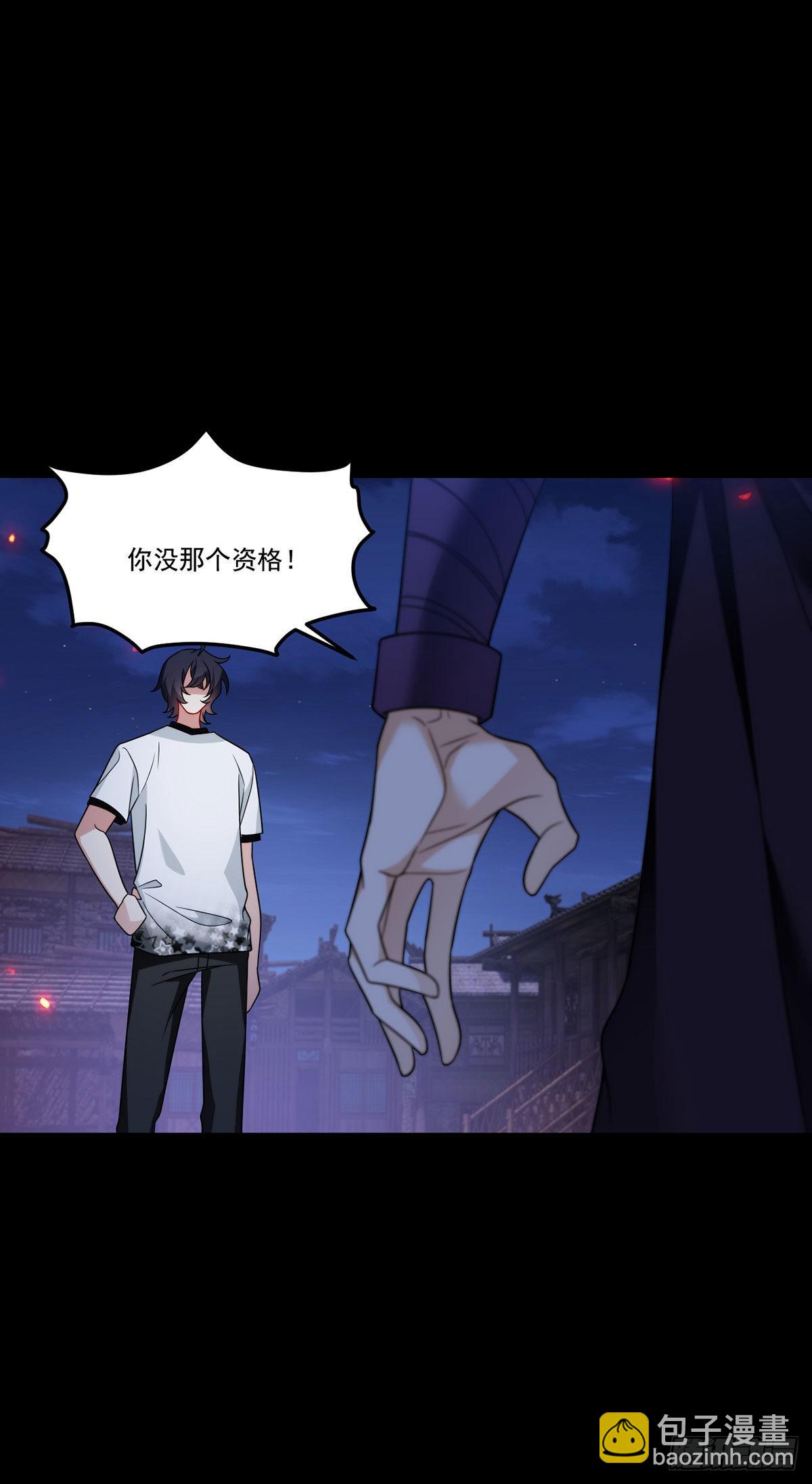 160.对付你们绰绰有余(1/2)-第162话