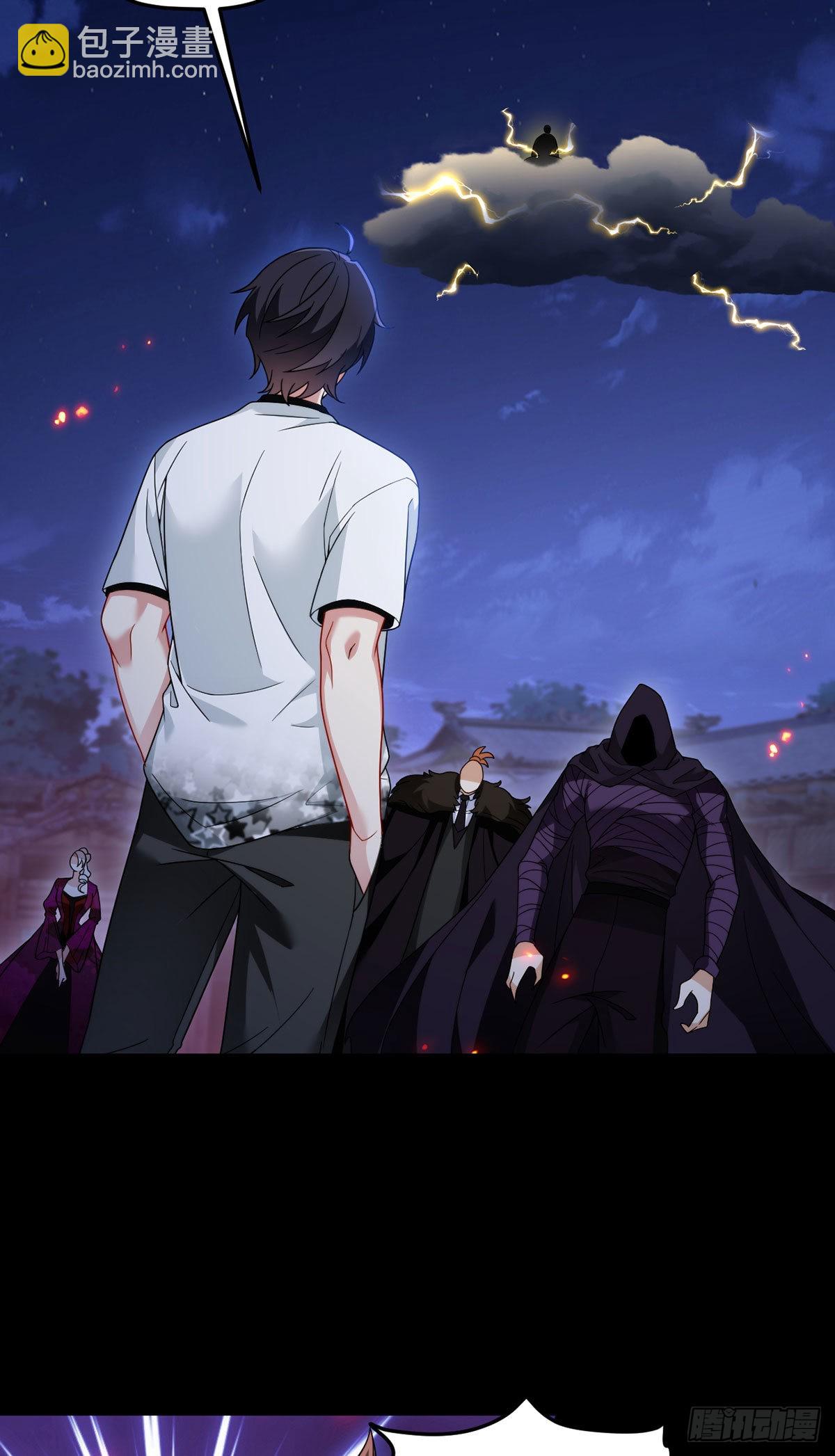 160.对付你们绰绰有余(1/2)-第162话