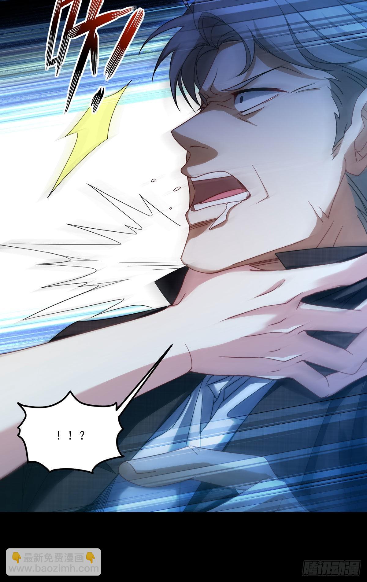 162.荣在旭诡计破产！-第164话