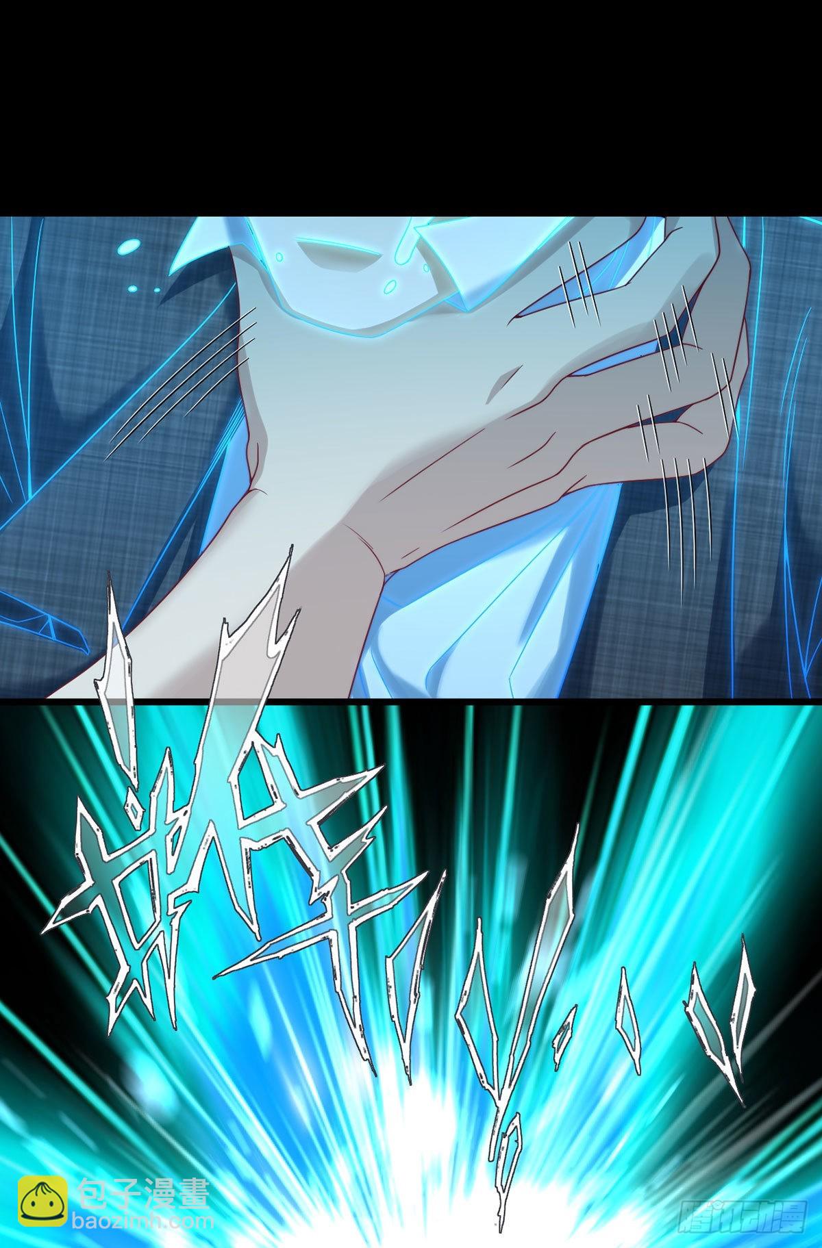 162.荣在旭诡计破产！-第164话