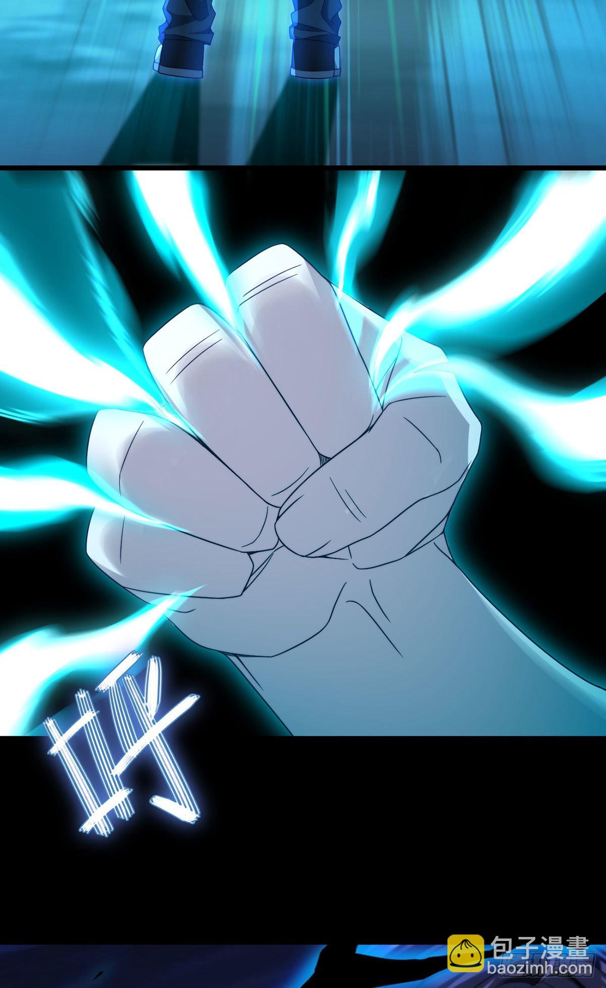 162.荣在旭诡计破产！-第164话