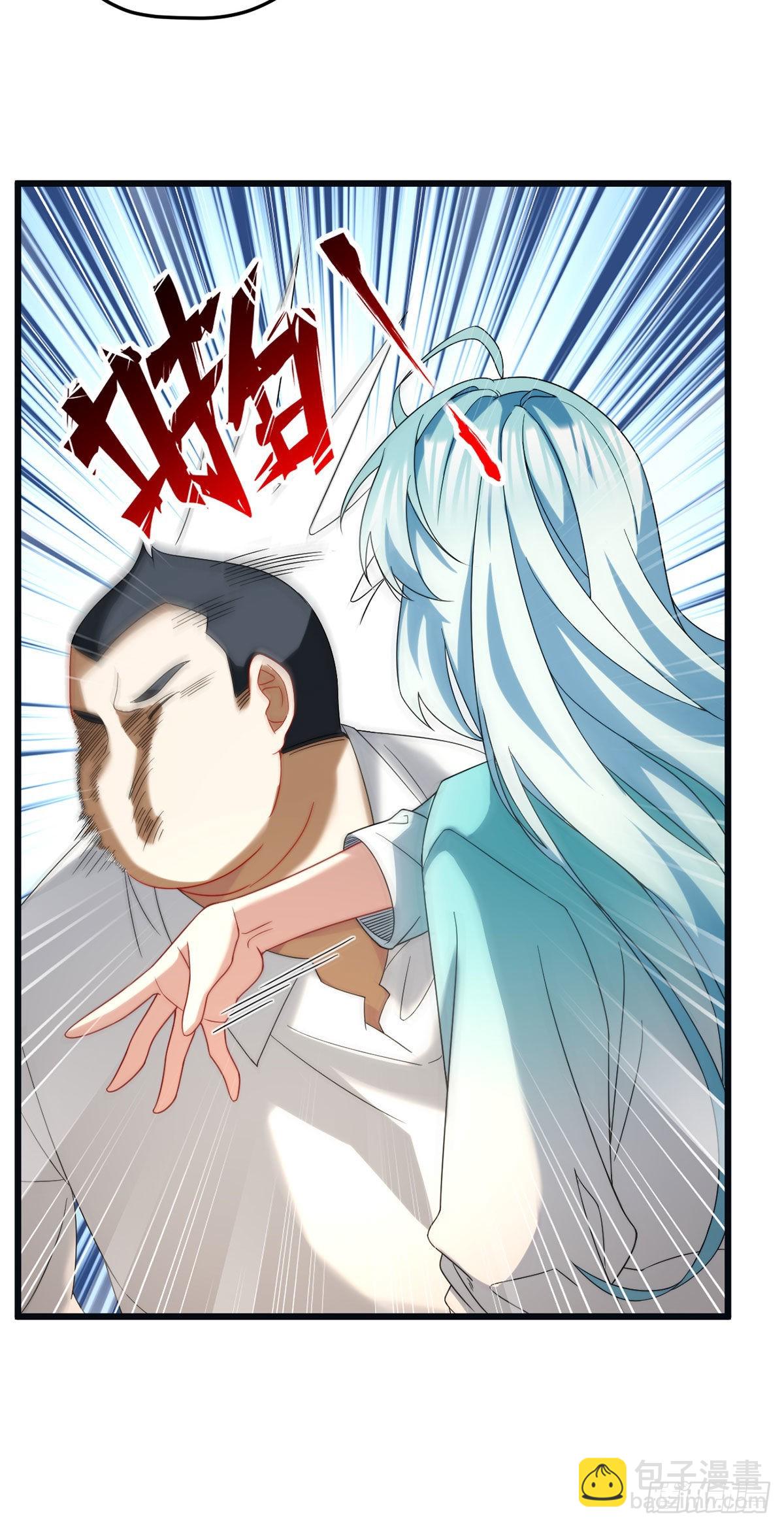 164.青芒锁定洛尘大后方-第166话
