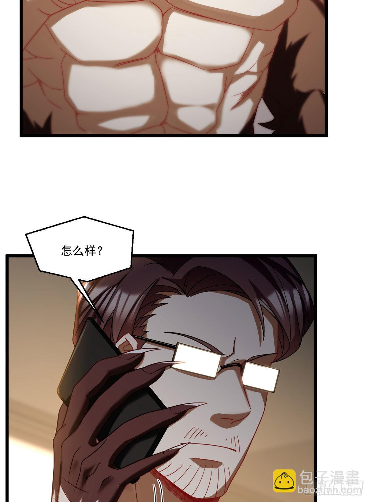 166.蓝贝儿被绑了-第168话