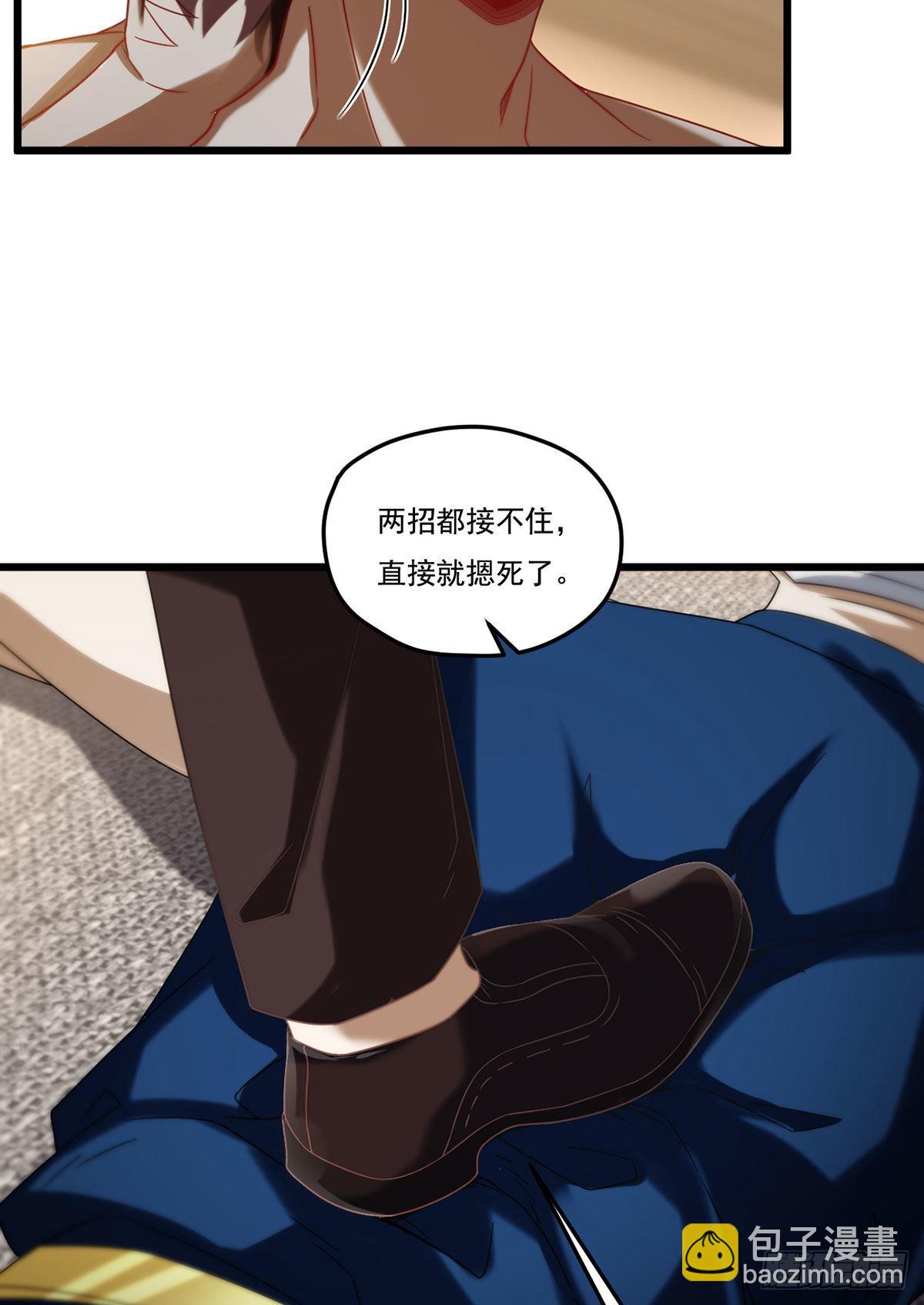 166.蓝贝儿被绑了-第168话