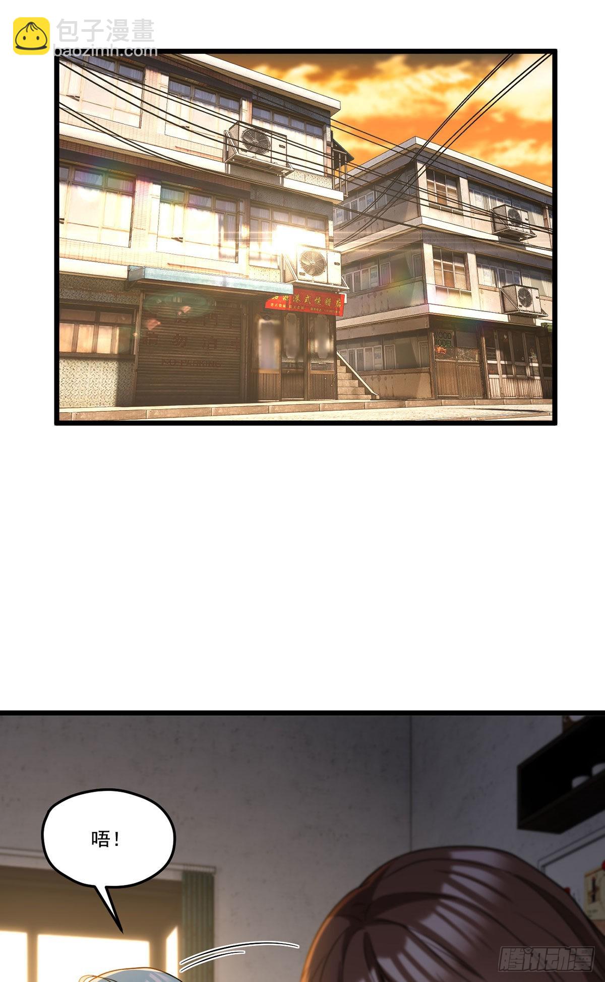 166.蓝贝儿被绑了-第168话