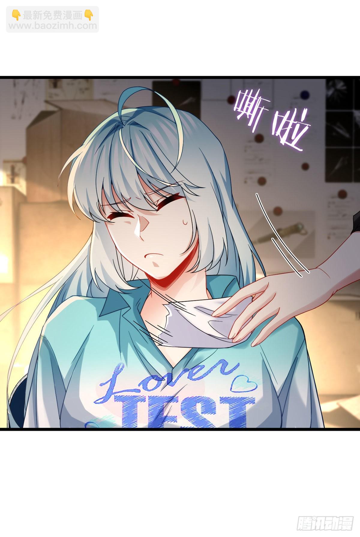 166.蓝贝儿被绑了-第168话