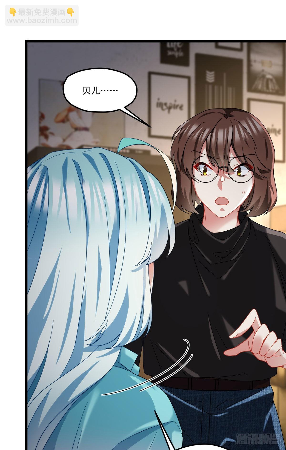 166.蓝贝儿被绑了-第168话