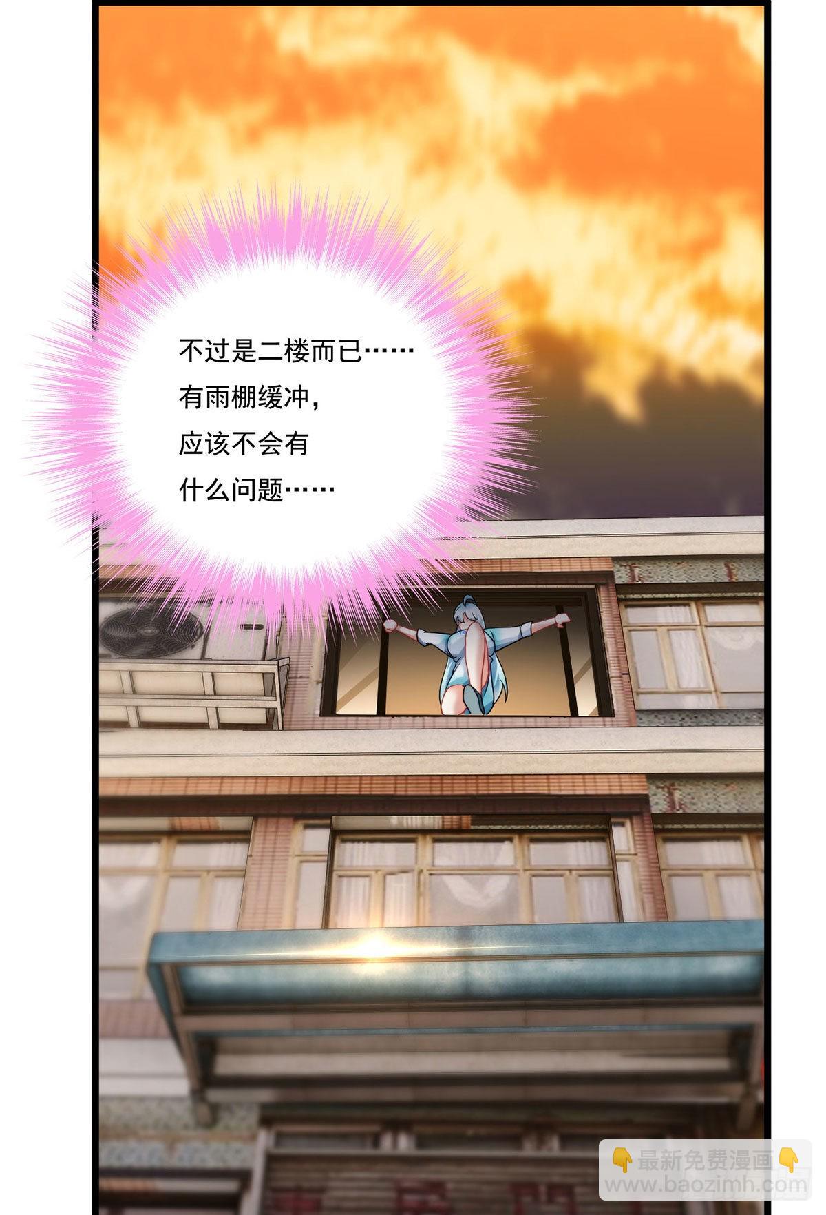 166.蓝贝儿被绑了-第168话