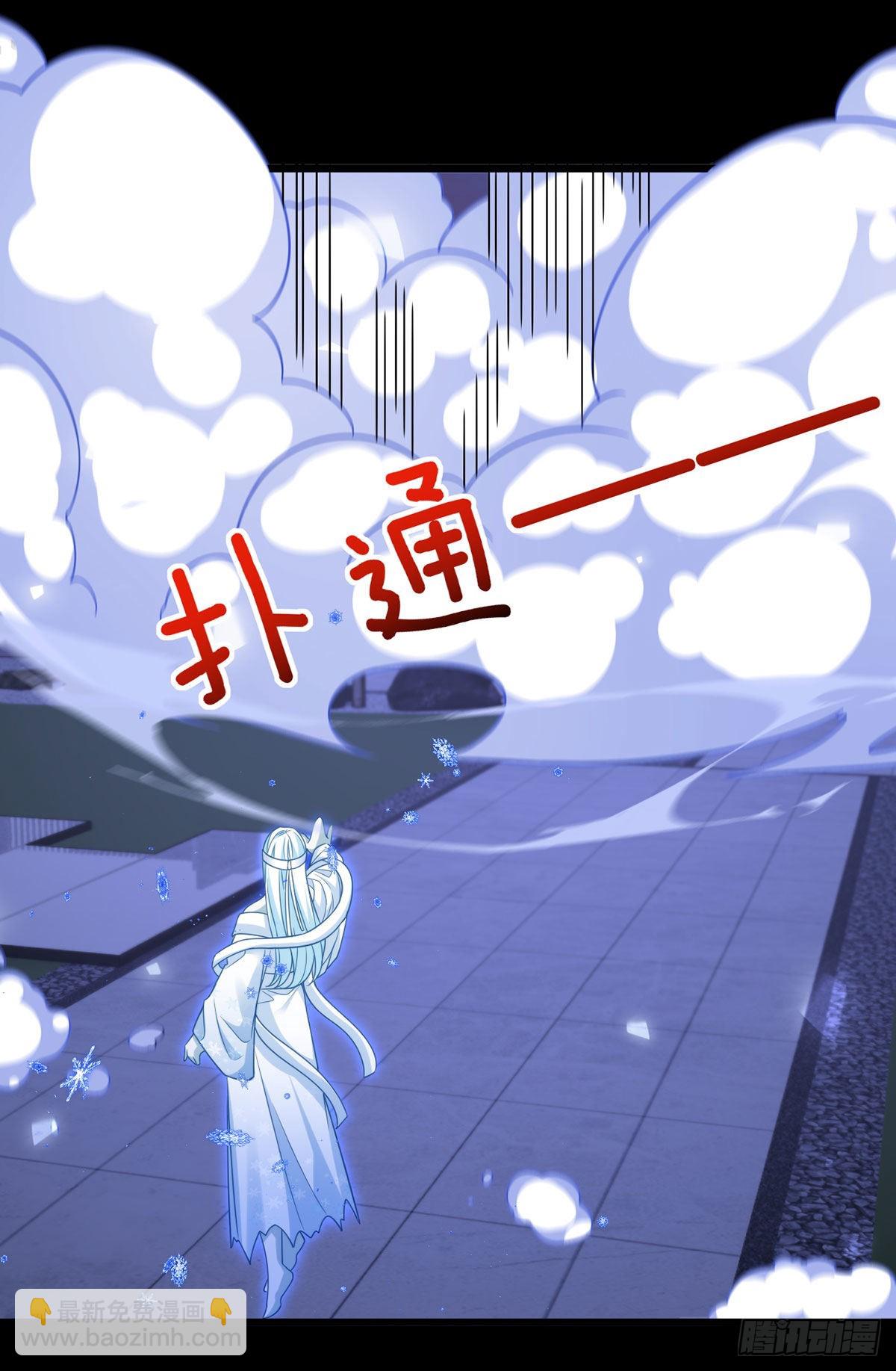168.姐姐，你是我的外卖吗-第170话