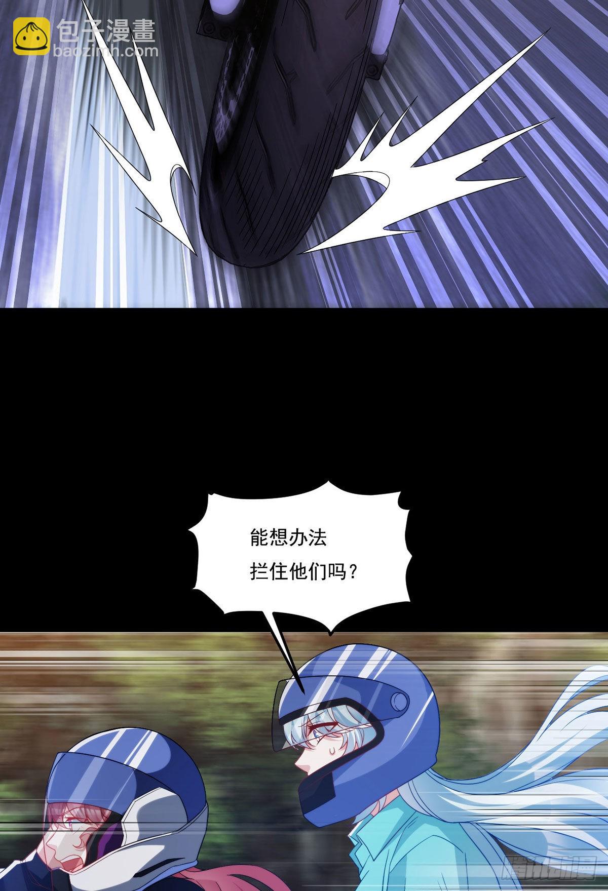 168.姐姐，你是我的外卖吗-第170话