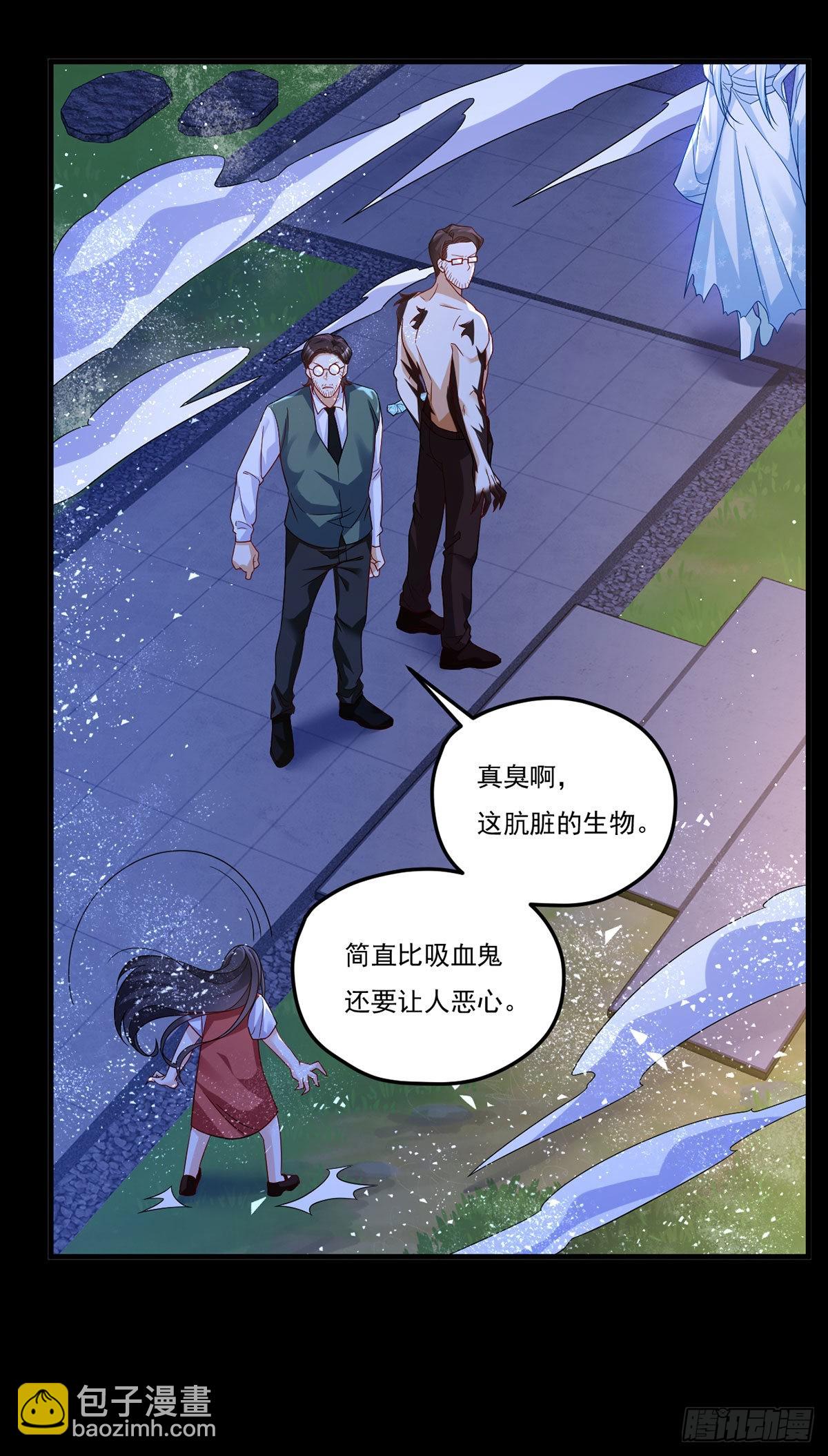 170.双狼找上门-第172话