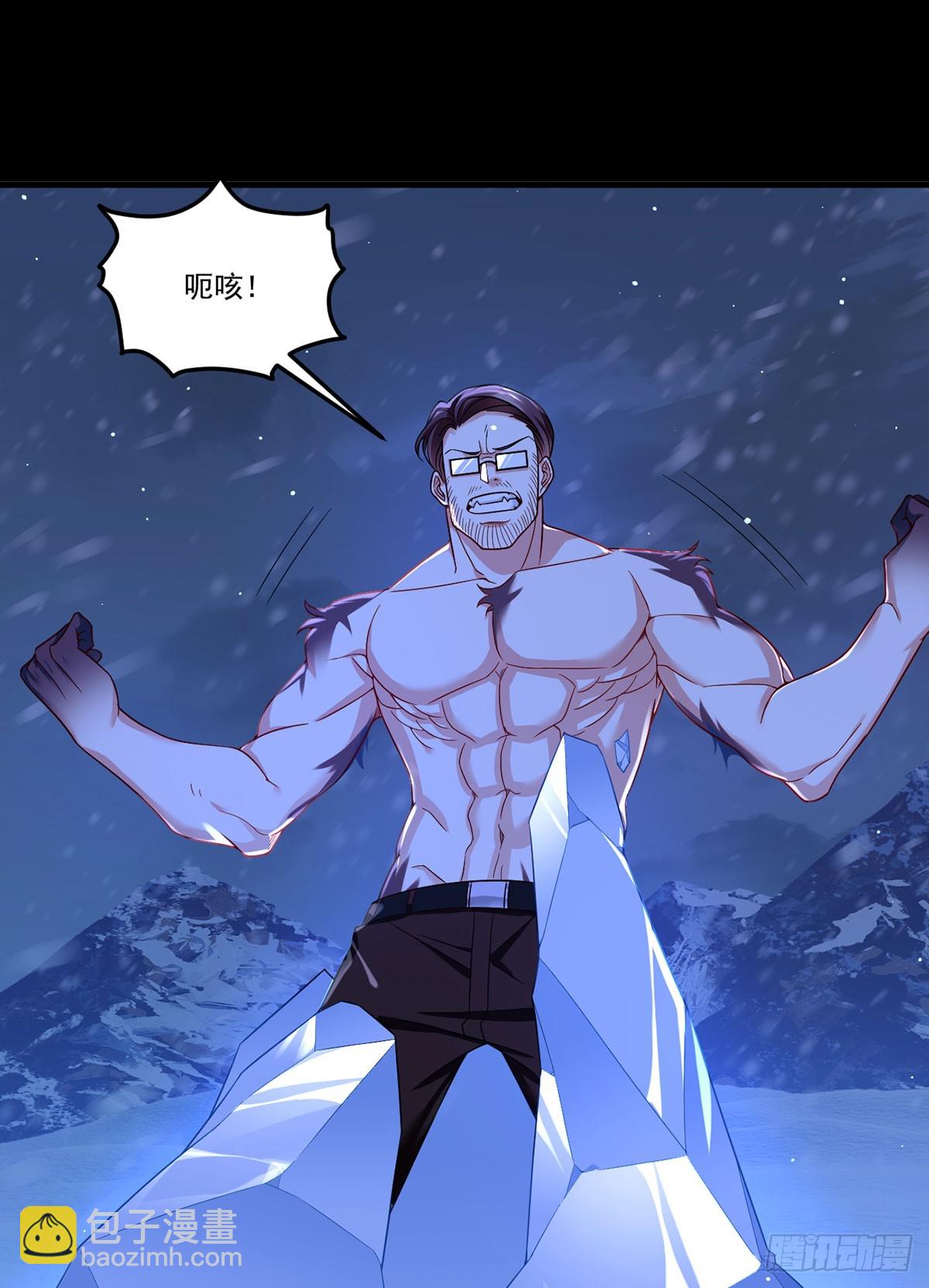 172.无法战胜的永动机-第174话