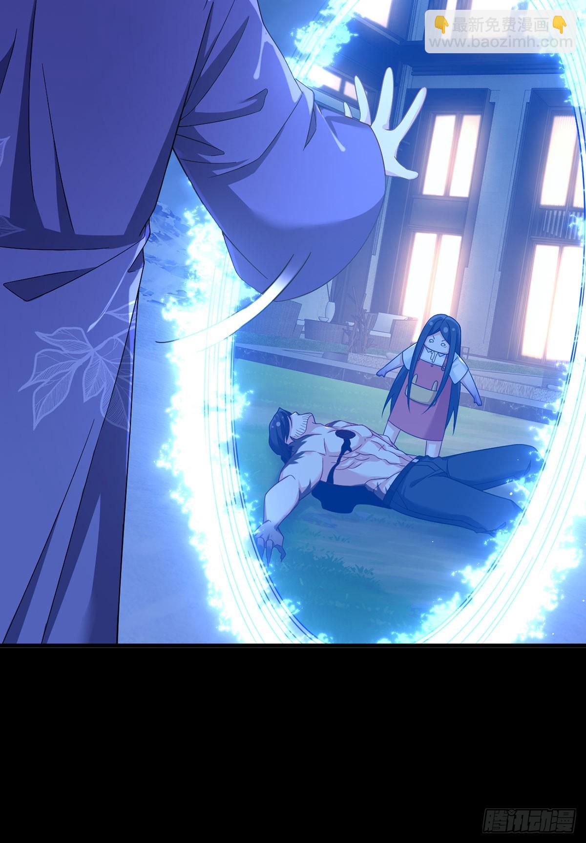 172.无法战胜的永动机-第174话