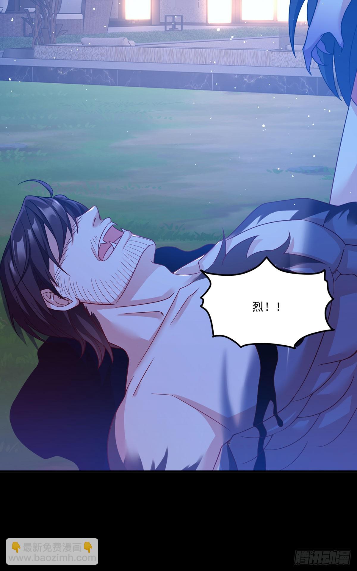 172.无法战胜的永动机-第174话