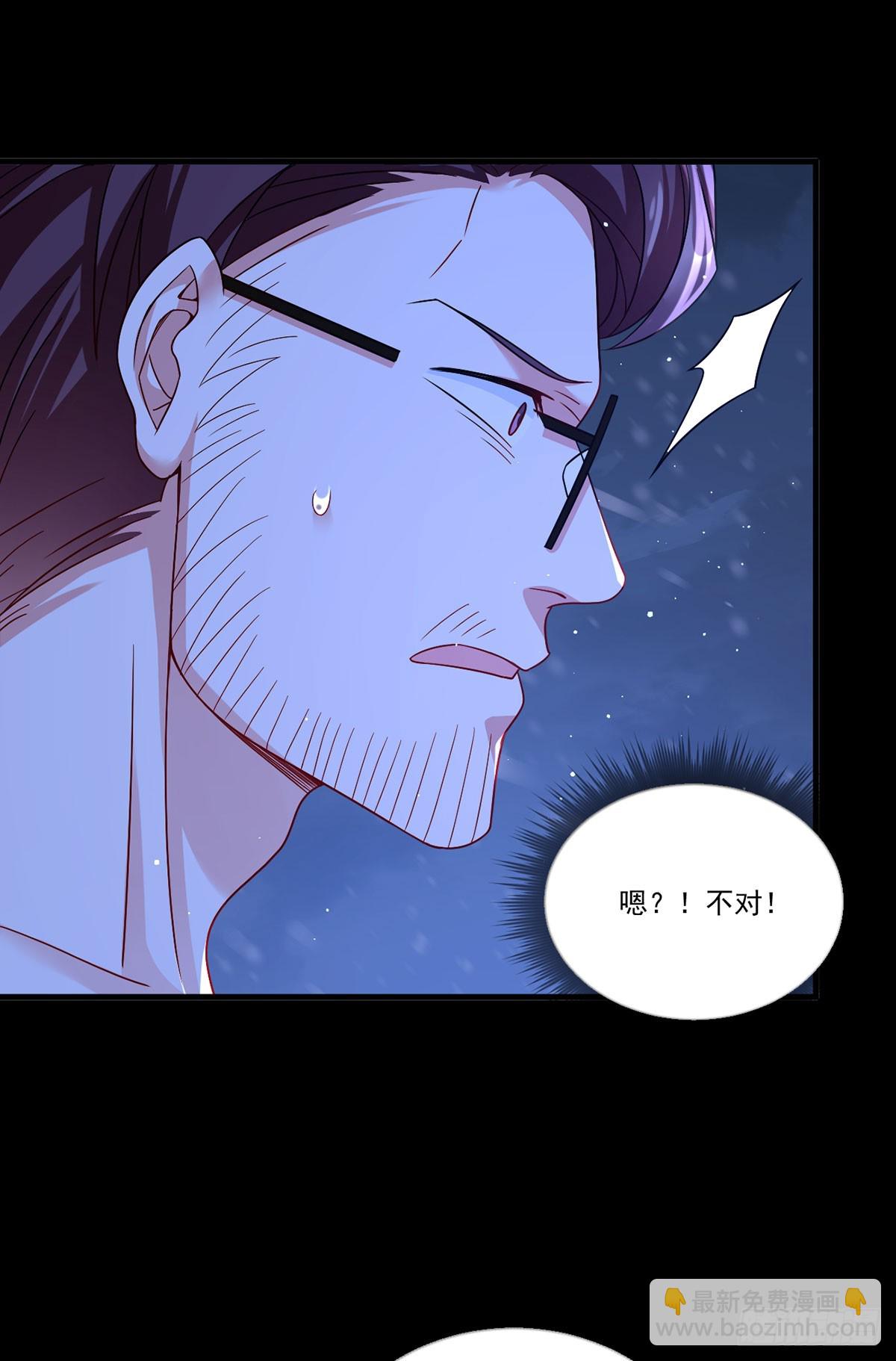 172.无法战胜的永动机-第174话