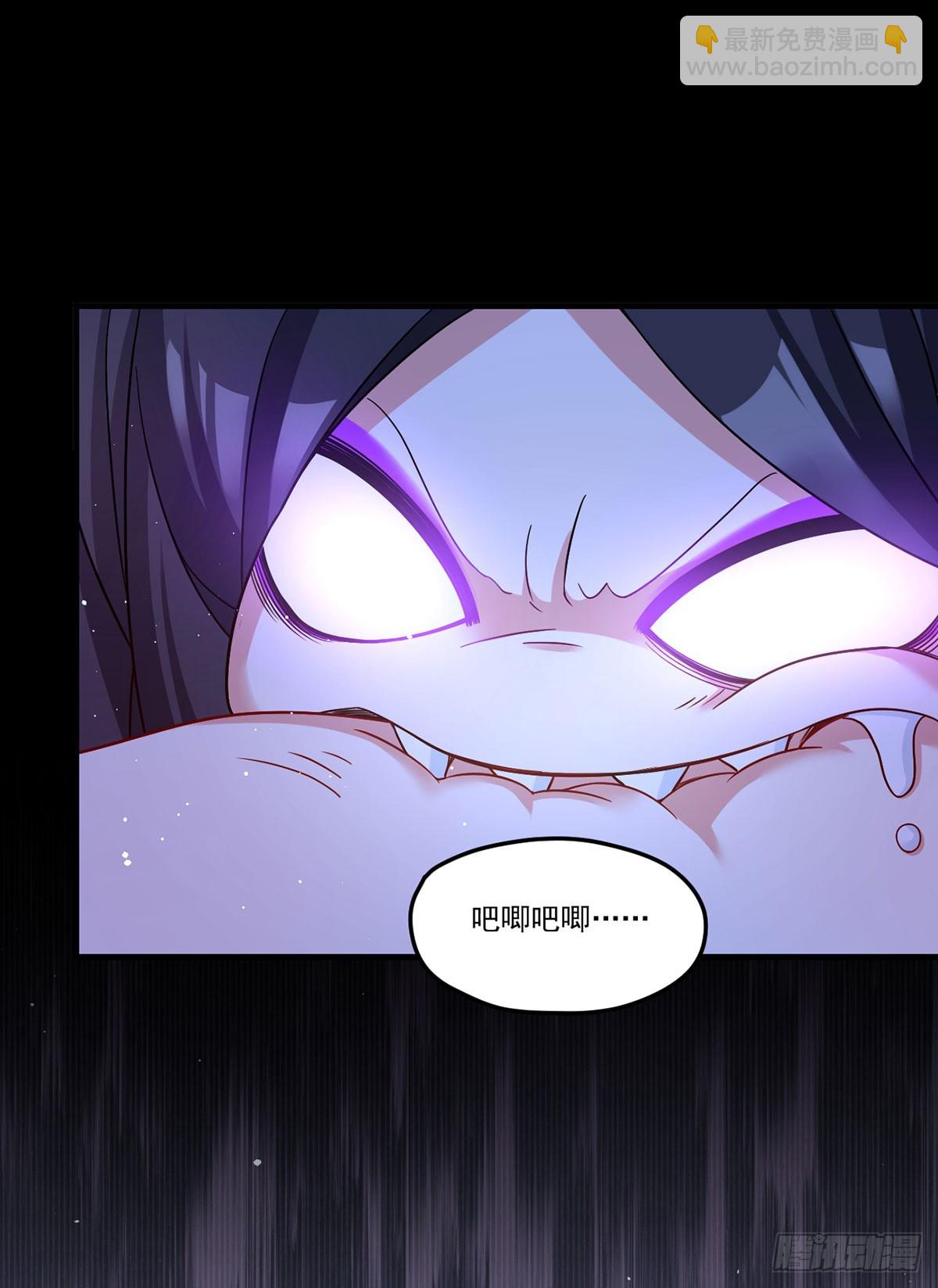 172.无法战胜的永动机-第174话