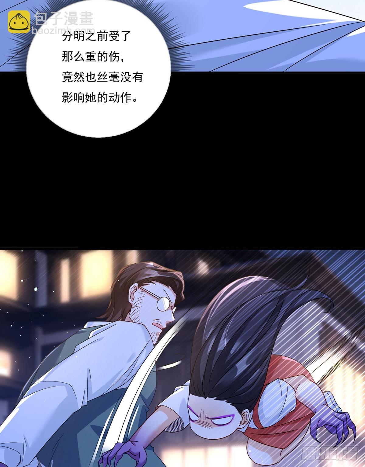 172.无法战胜的永动机-第174话
