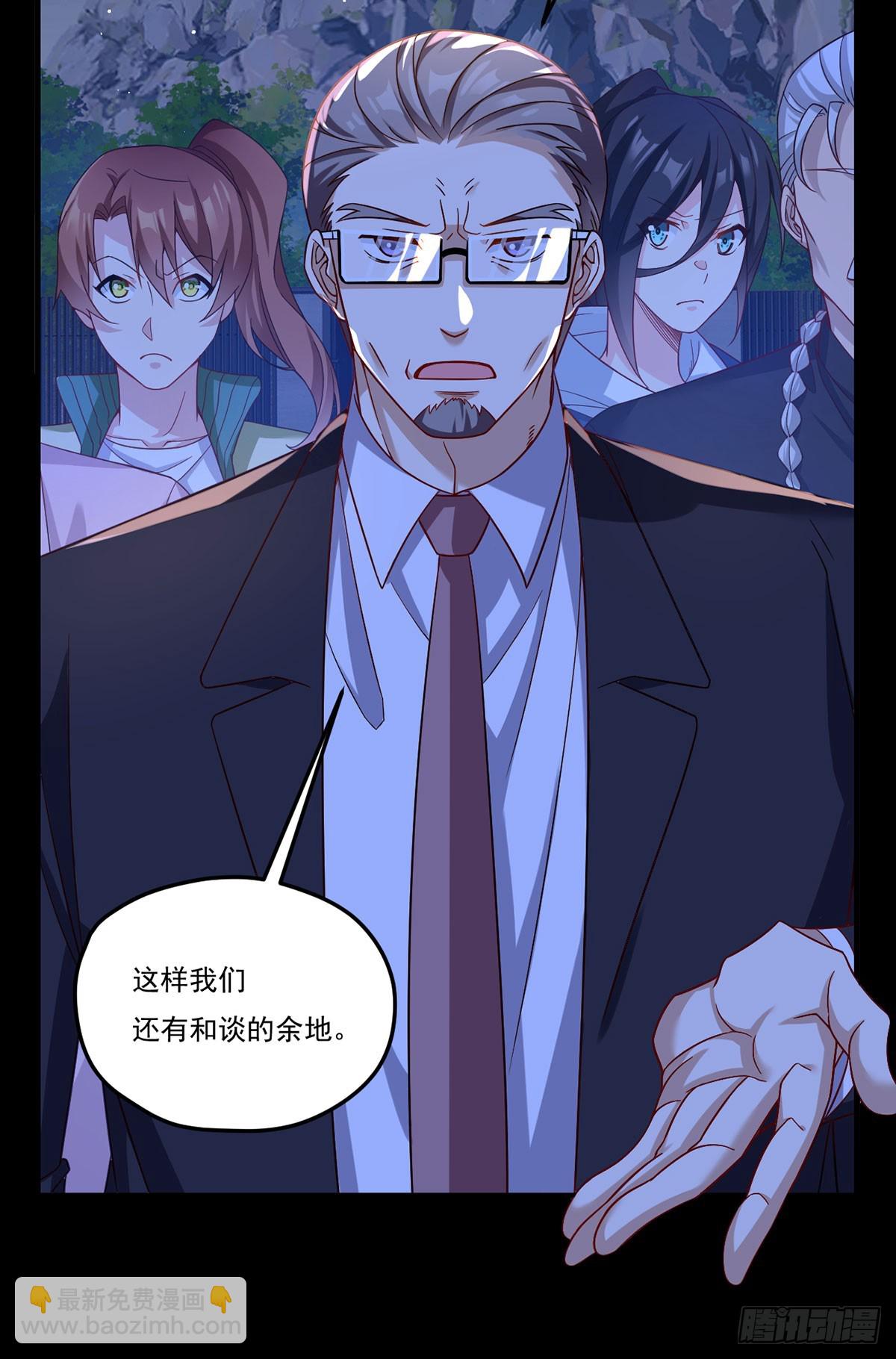 174.仙尊大战狼王(1/2)-第176话