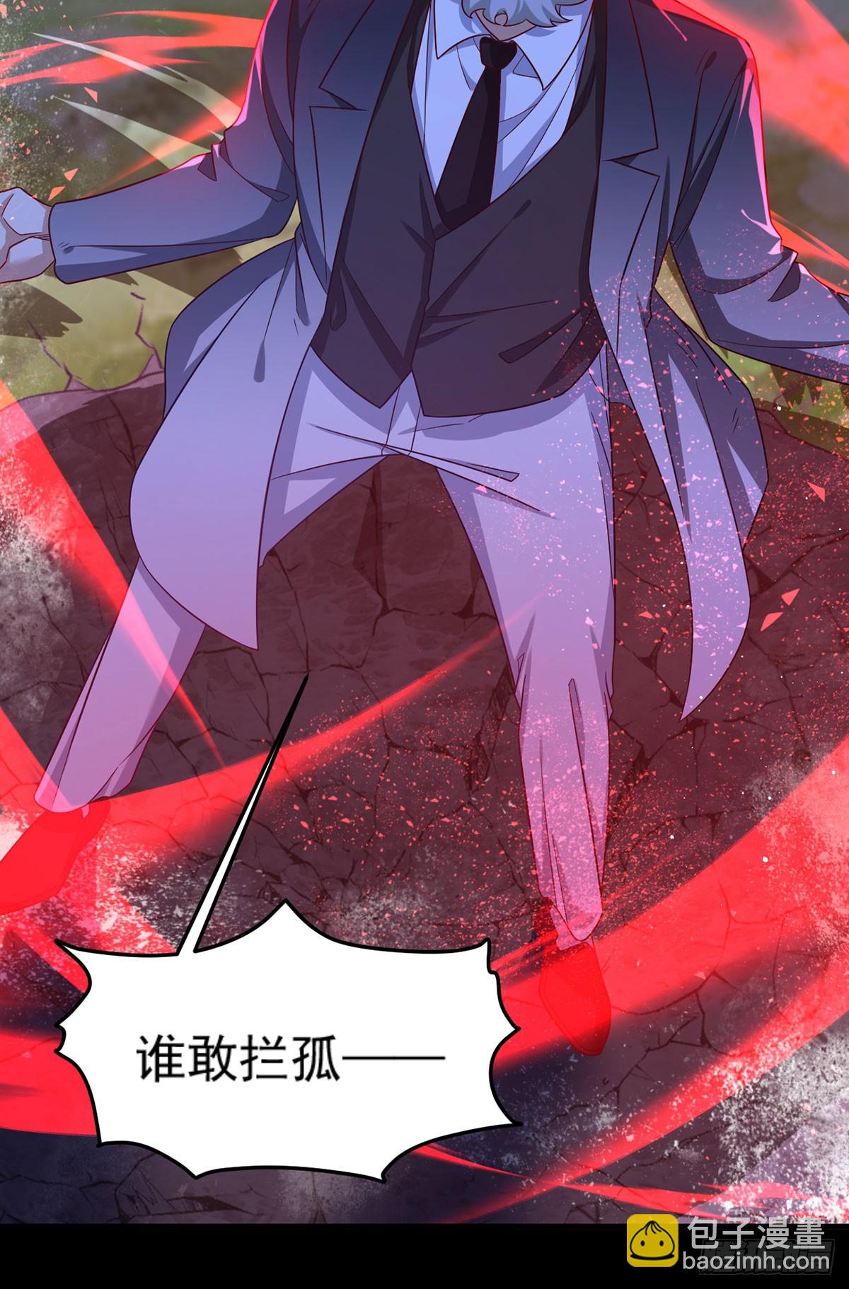 174.仙尊大战狼王(1/2)-第176话