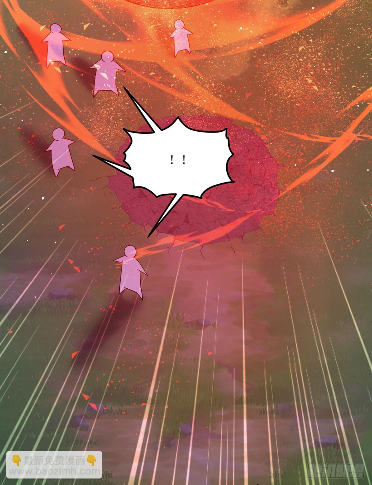 174.仙尊大战狼王(1/2)-第176话
