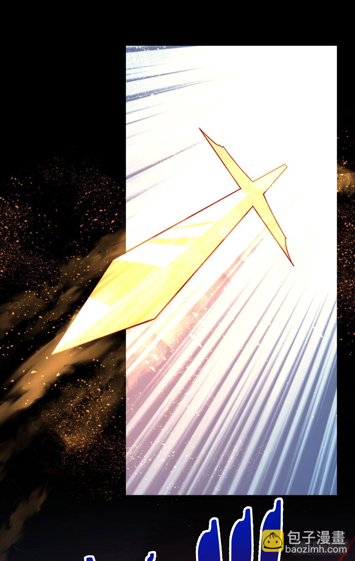 174.仙尊大战狼王(1/2)-第176话