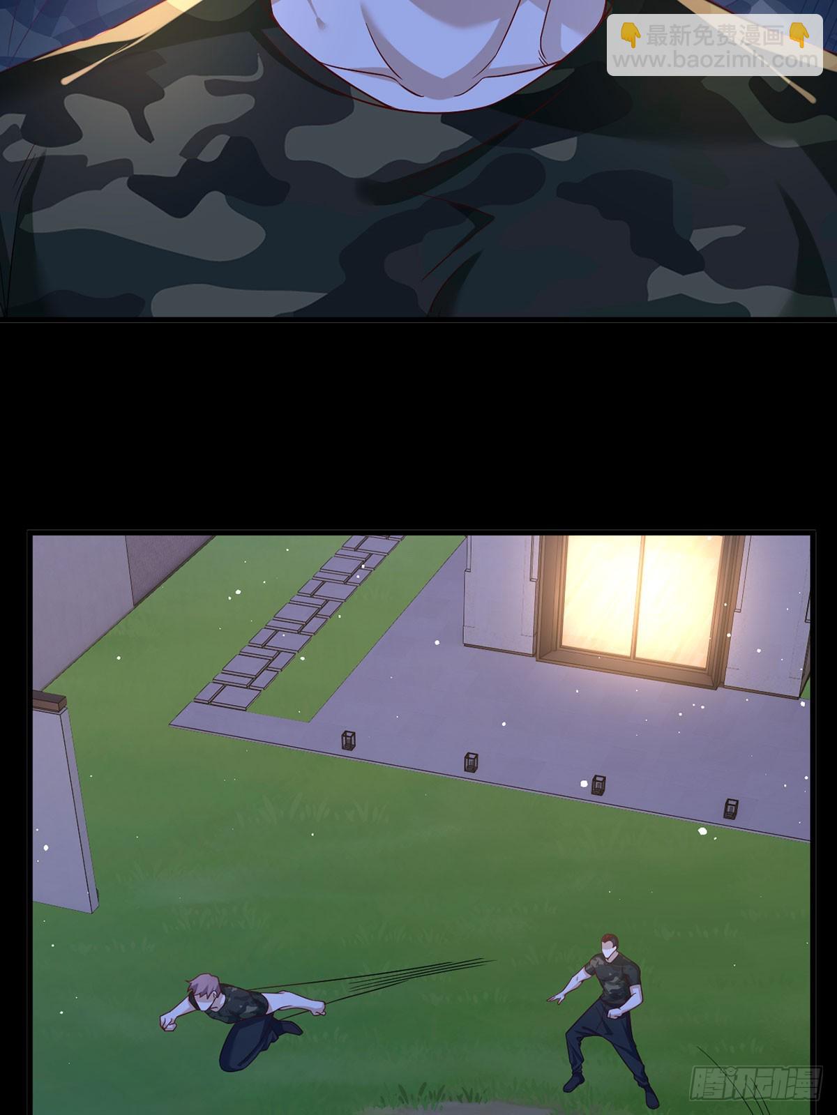 174.仙尊大战狼王(1/2)-第176话