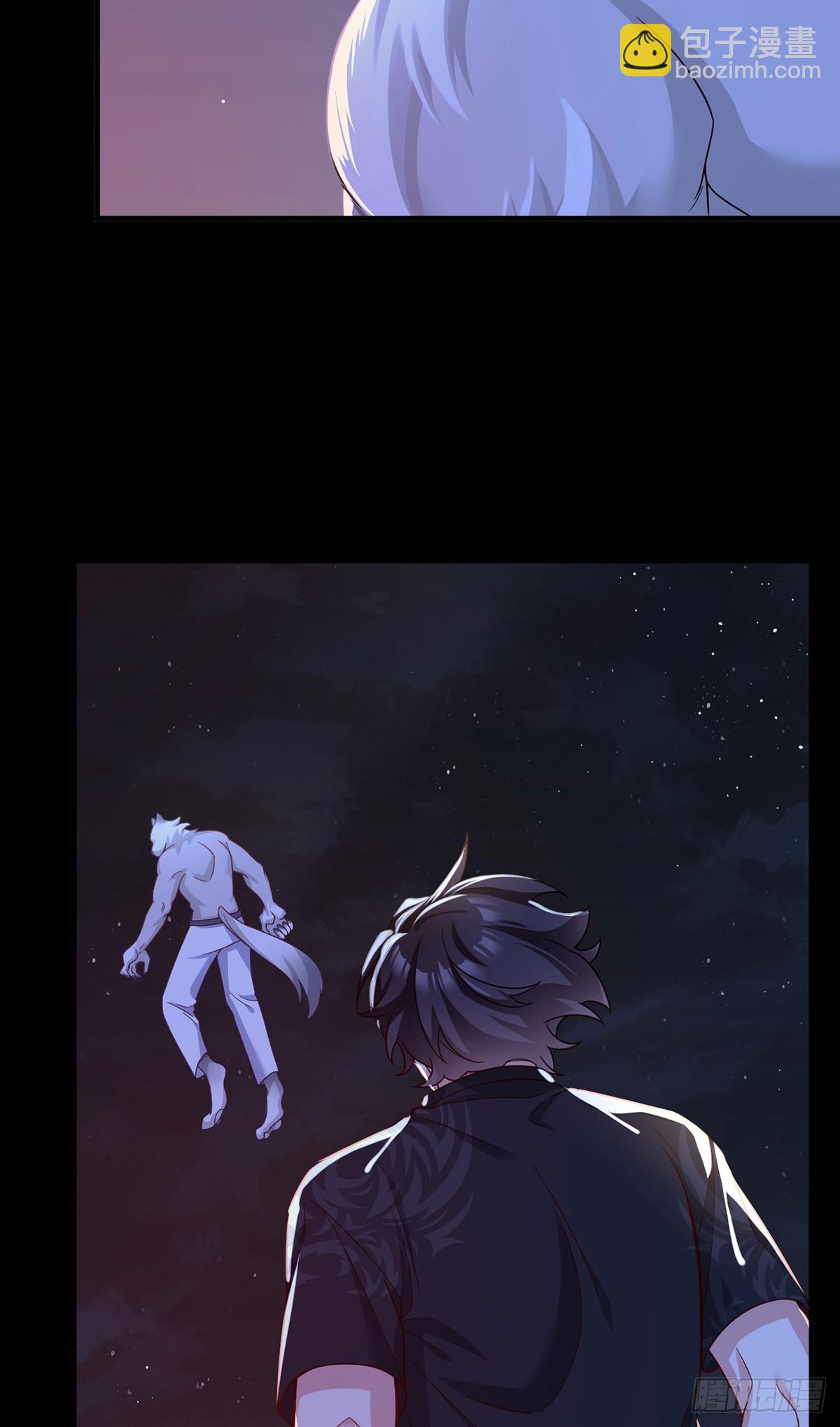 174.仙尊大战狼王(1/2)-第176话