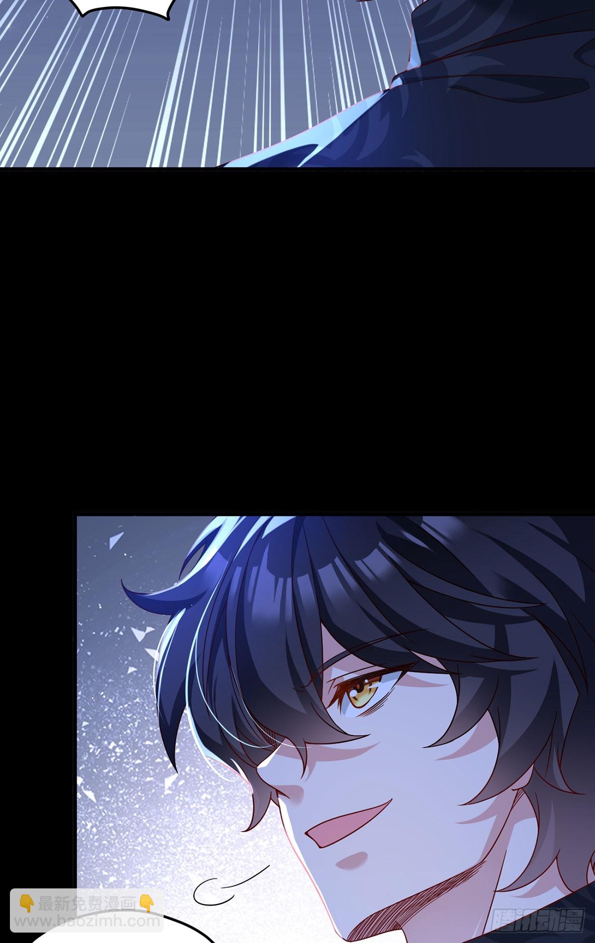 174.仙尊大战狼王(1/2)-第176话