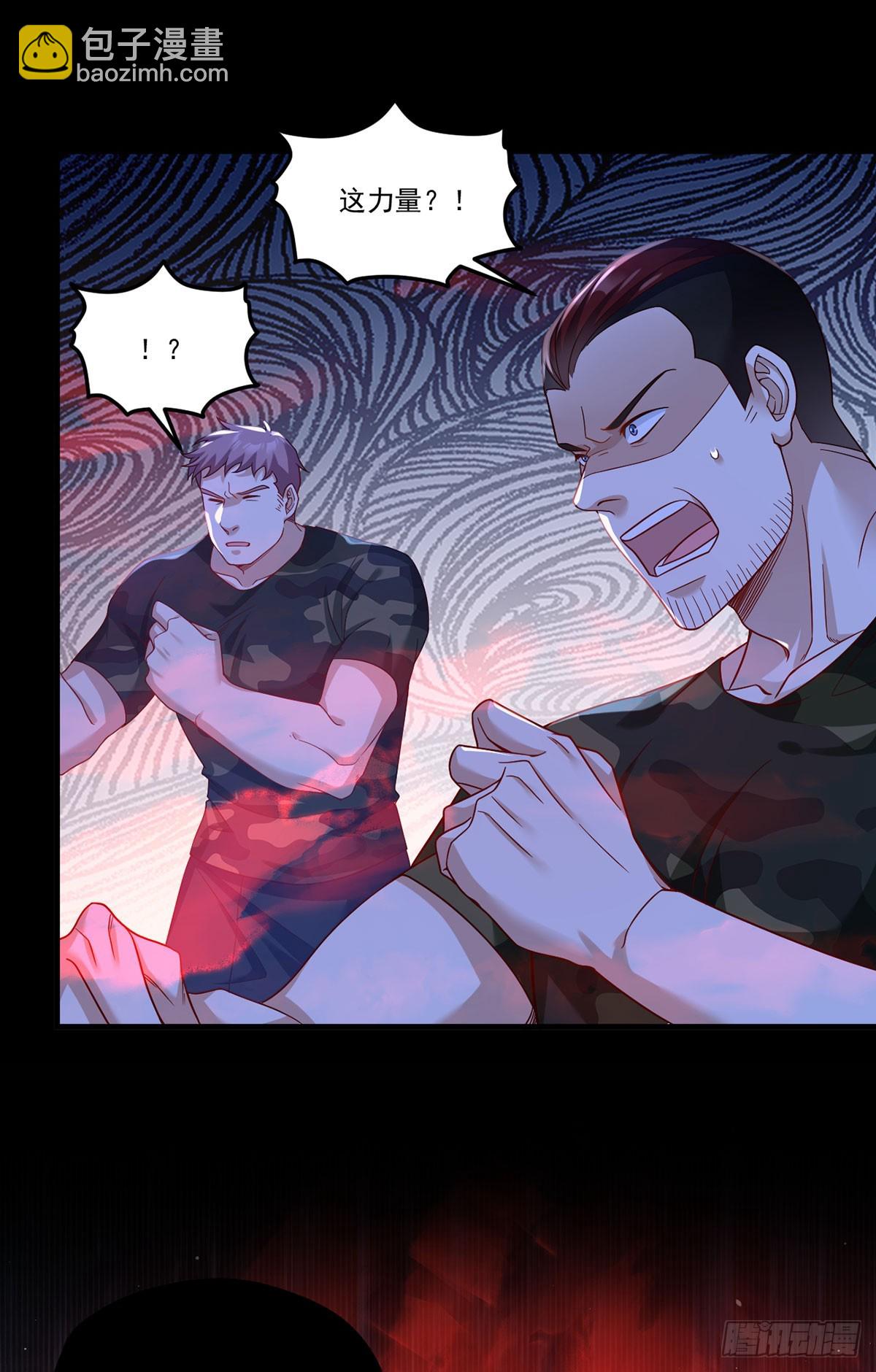 174.仙尊大战狼王(1/2)-第176话