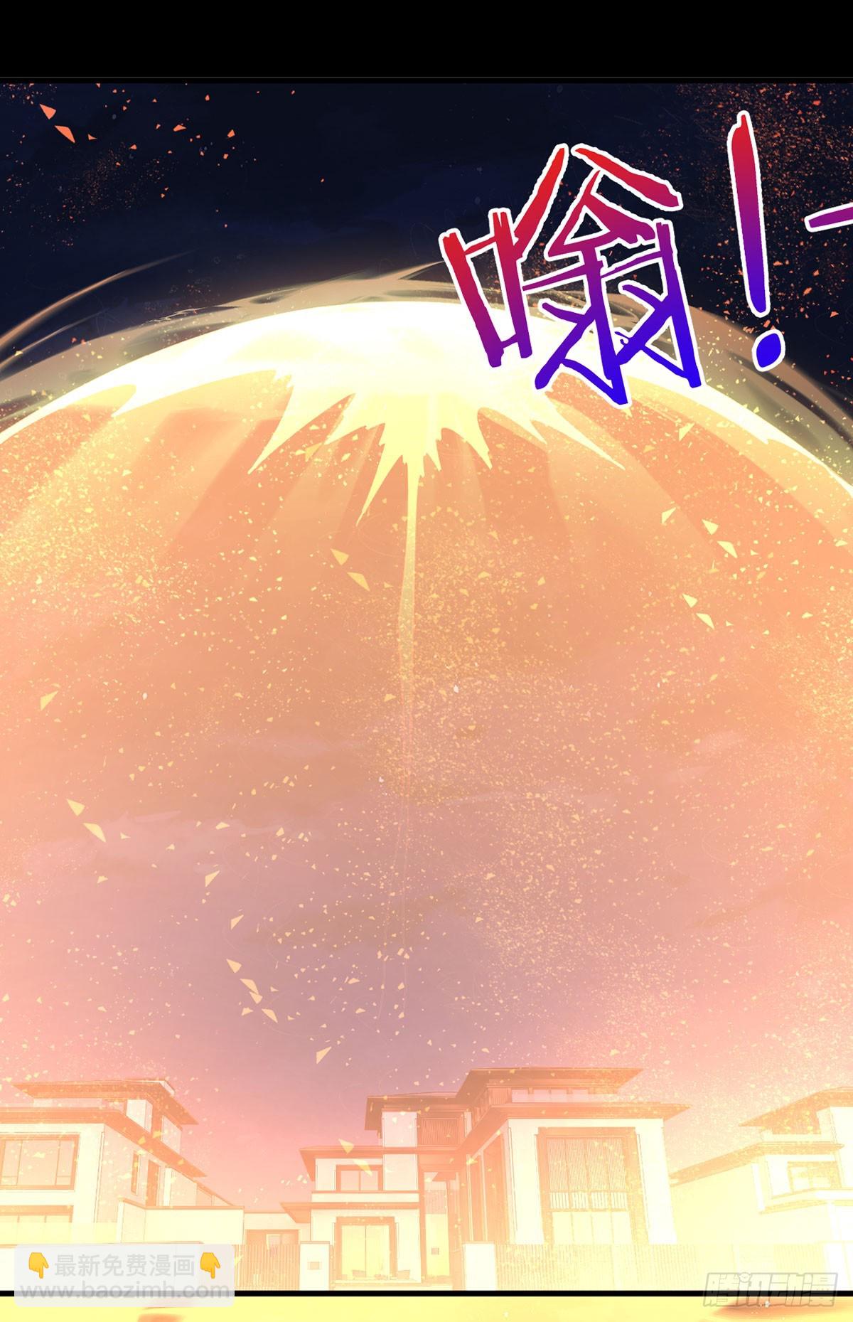 176.魔狼之铠(1/2)-第178话