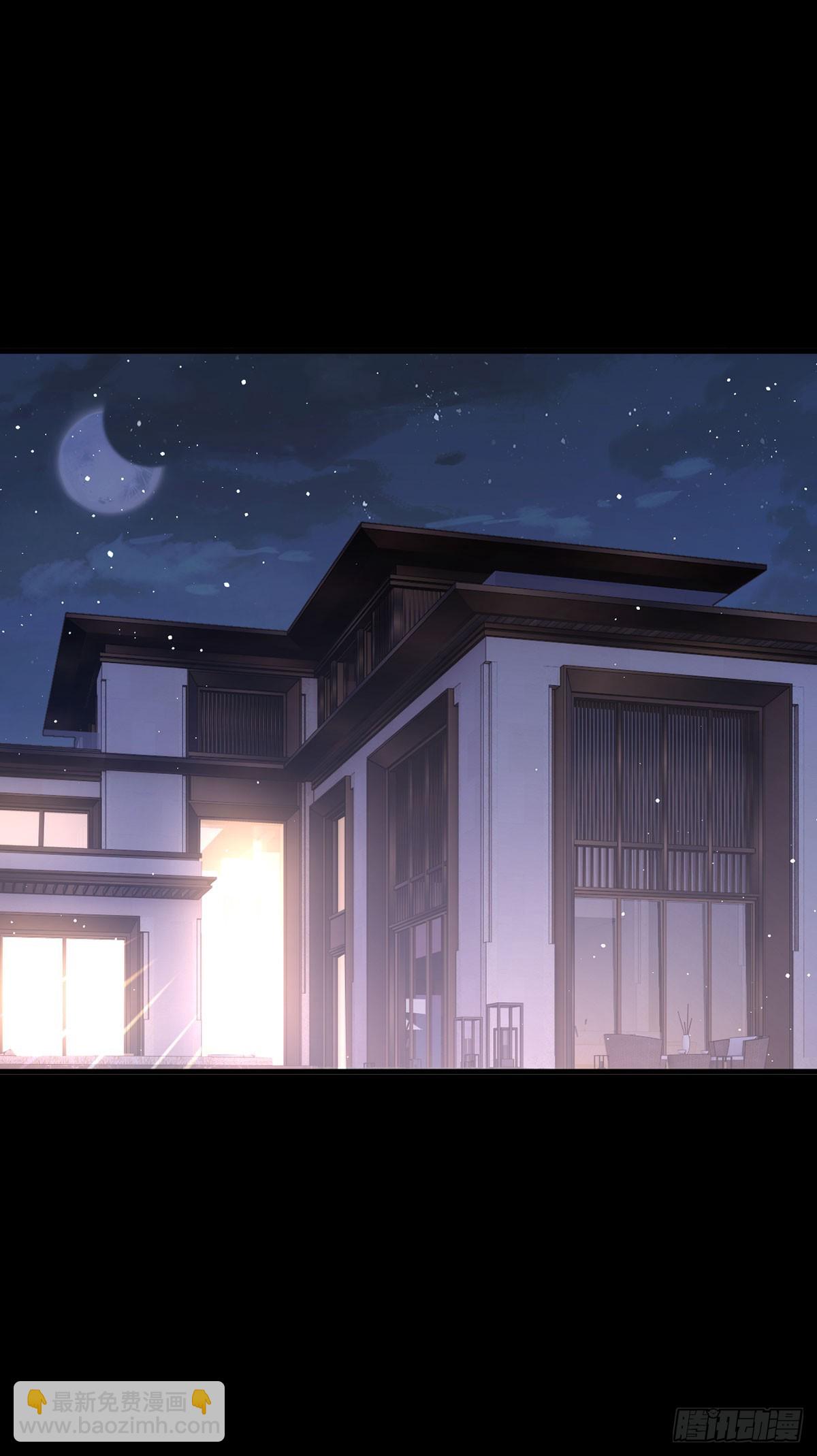 178.户口本拿好(1/2)-第180话