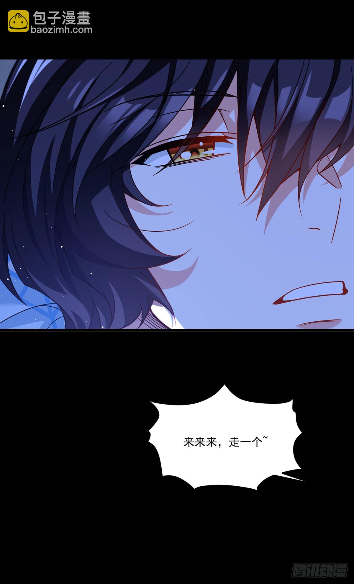 178.户口本拿好(1/2)-第180话