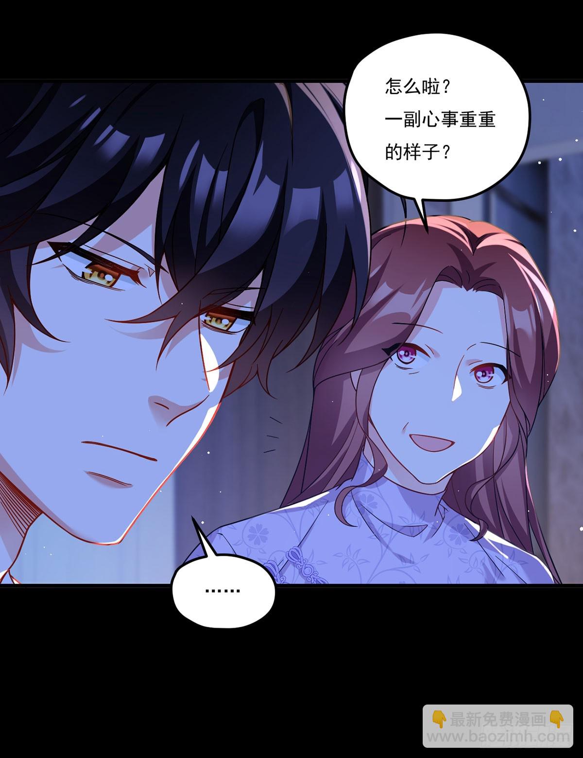 178.户口本拿好(1/2)-第180话