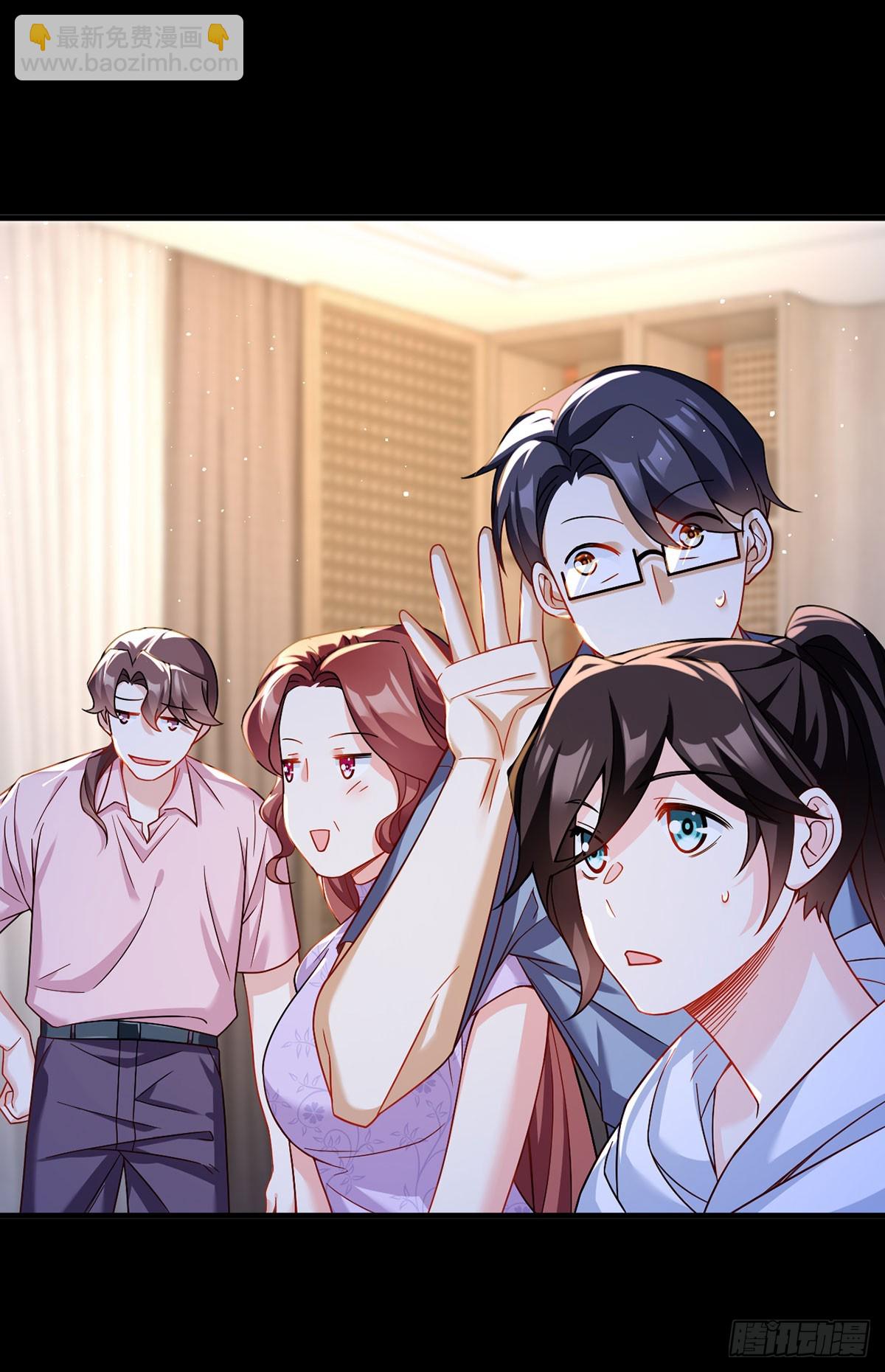 180.夏箐箐为何这样(1/2)-第182话