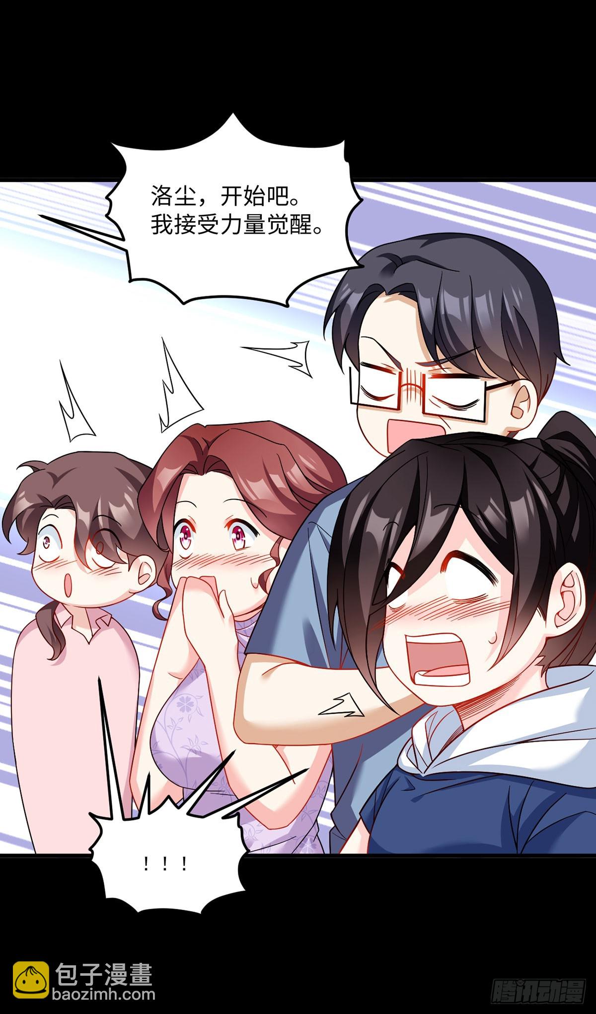 180.夏箐箐为何这样(1/2)-第182话
