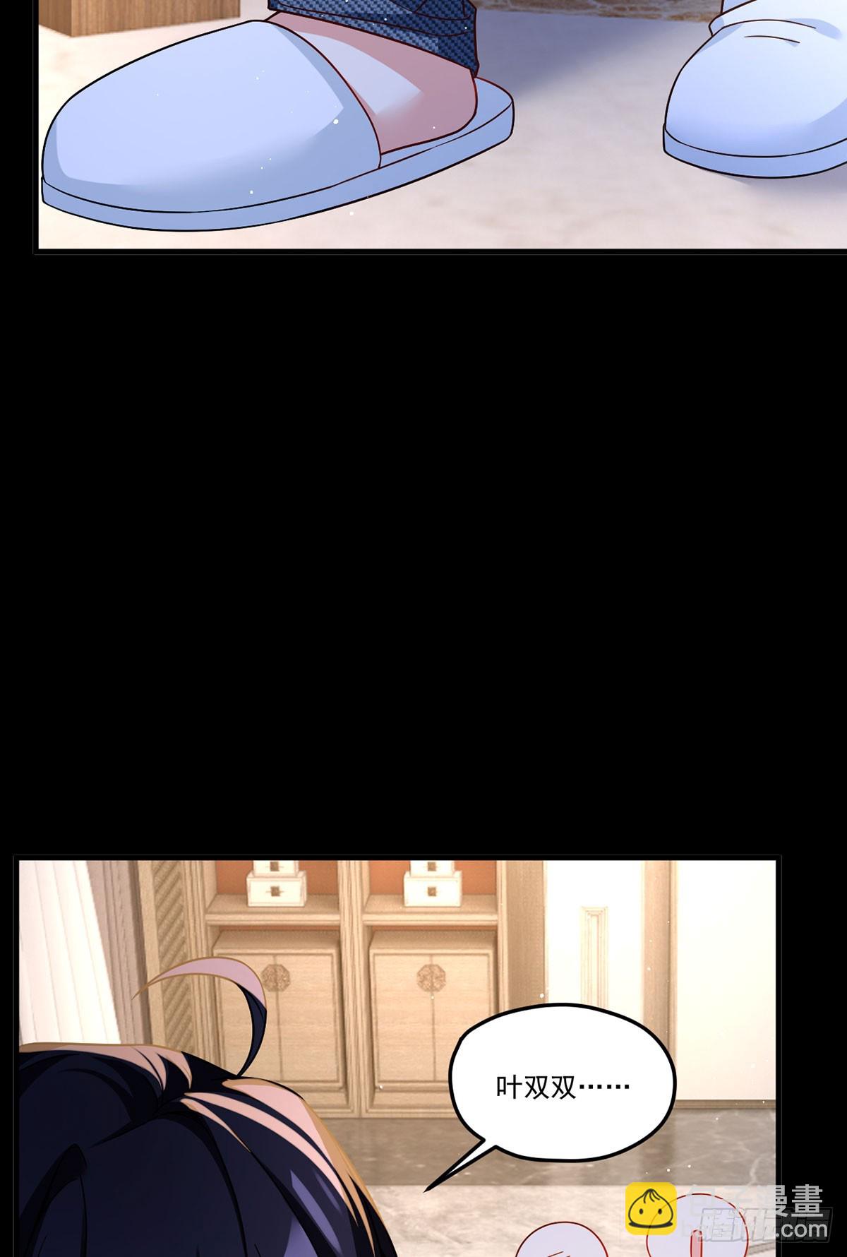 180.夏箐箐为何这样(1/2)-第182话