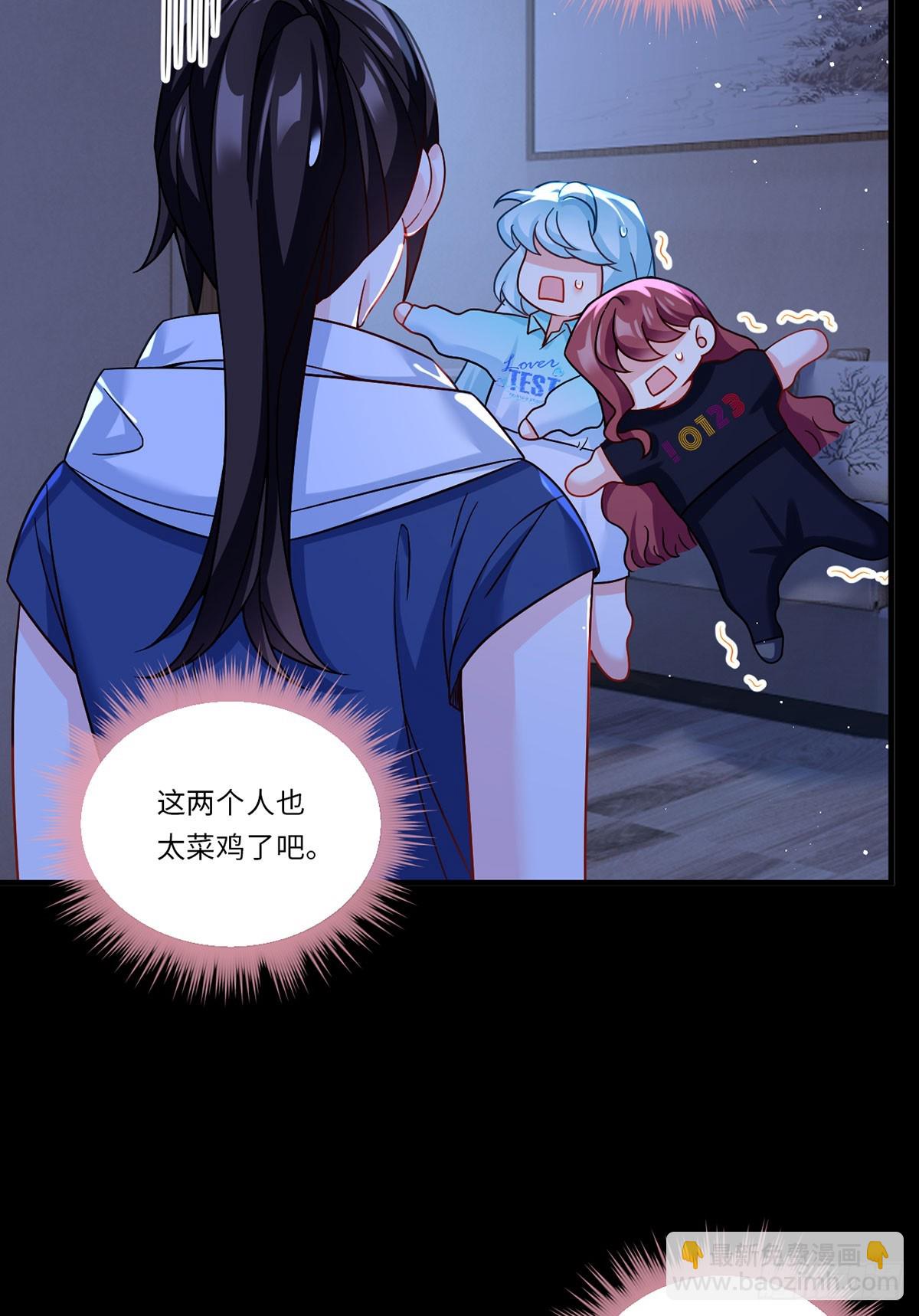 180.夏箐箐为何这样(1/2)-第182话
